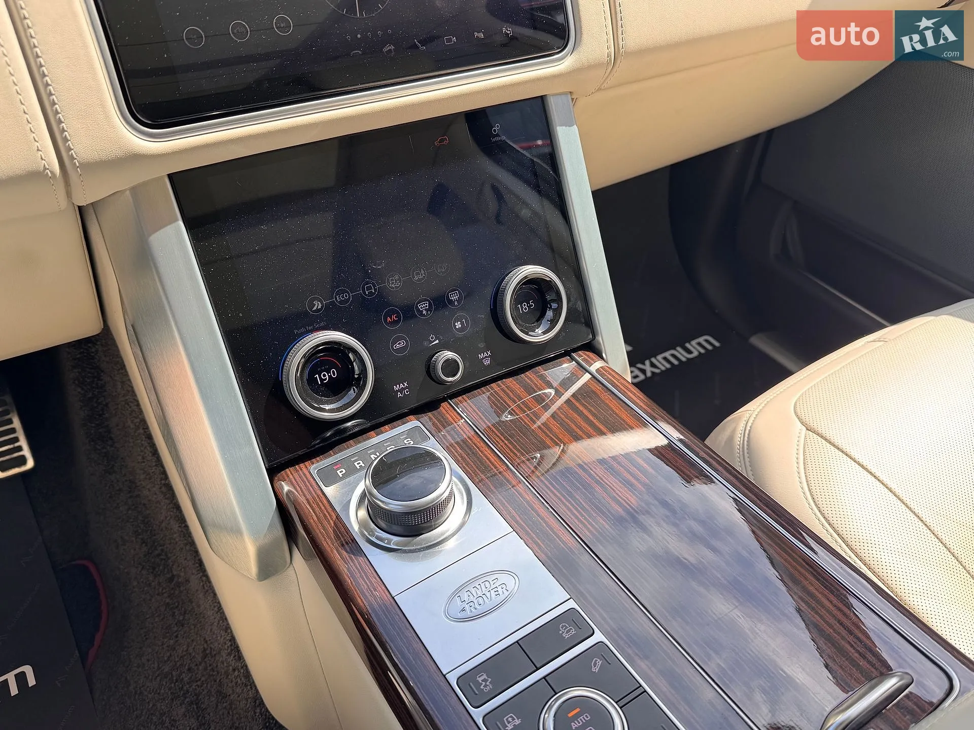 2020 Land Rover Range Rover - мініатюра 20