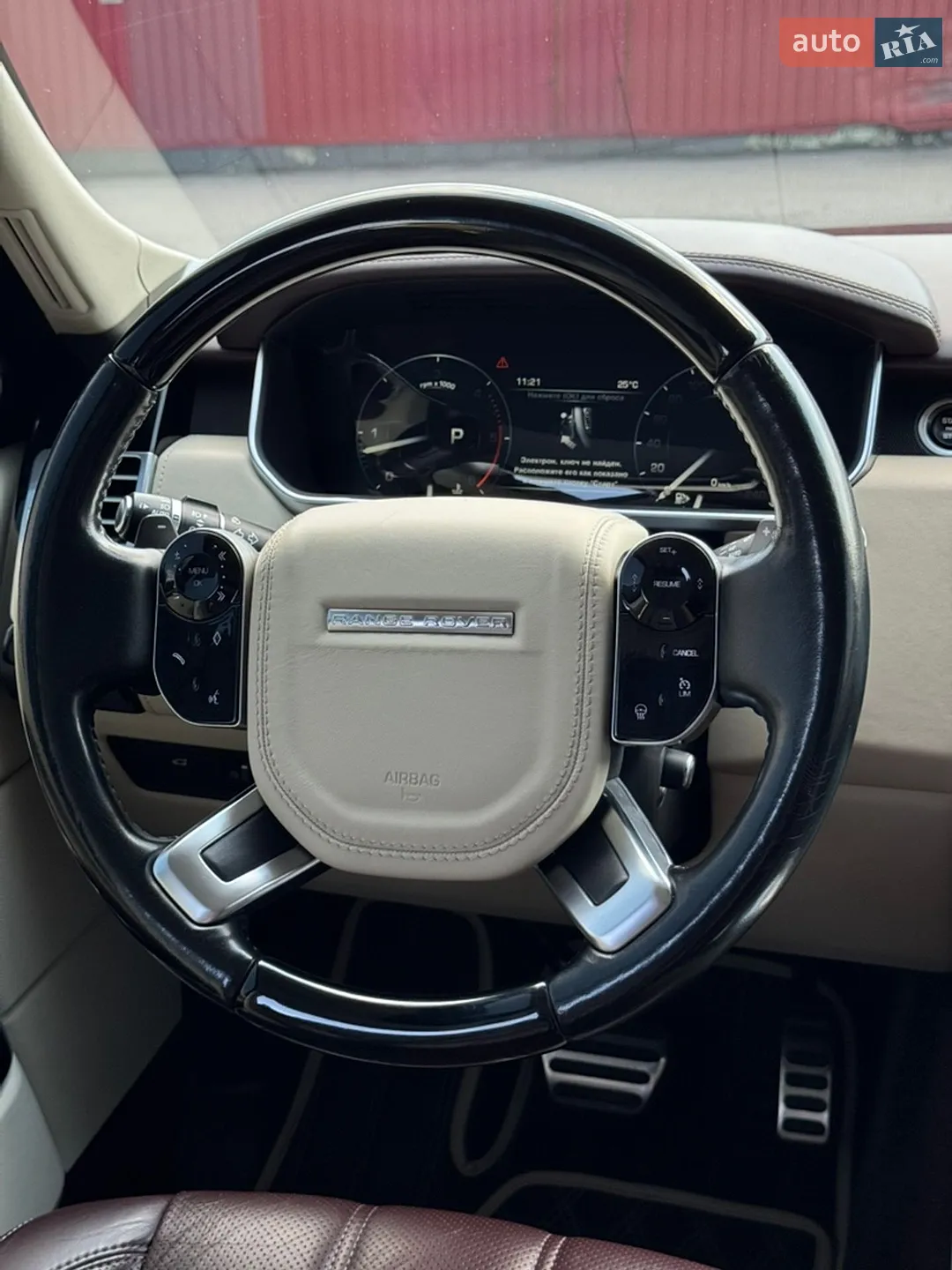 2014 Land Rover Range Rover - мініатюра 16