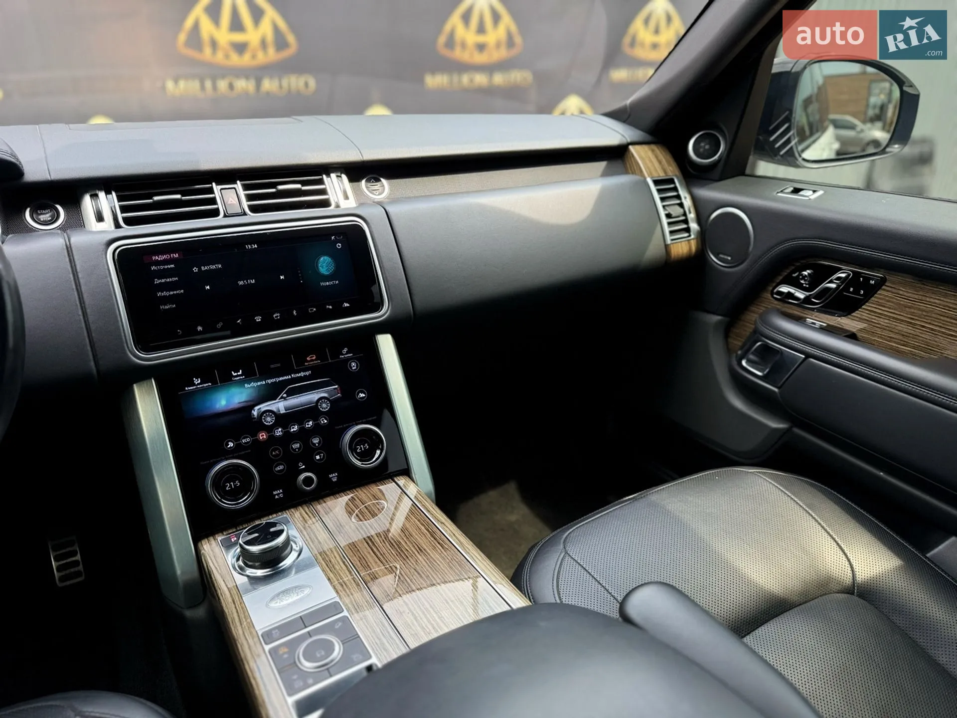 2019 Land Rover Range Rover - мініатюра 25