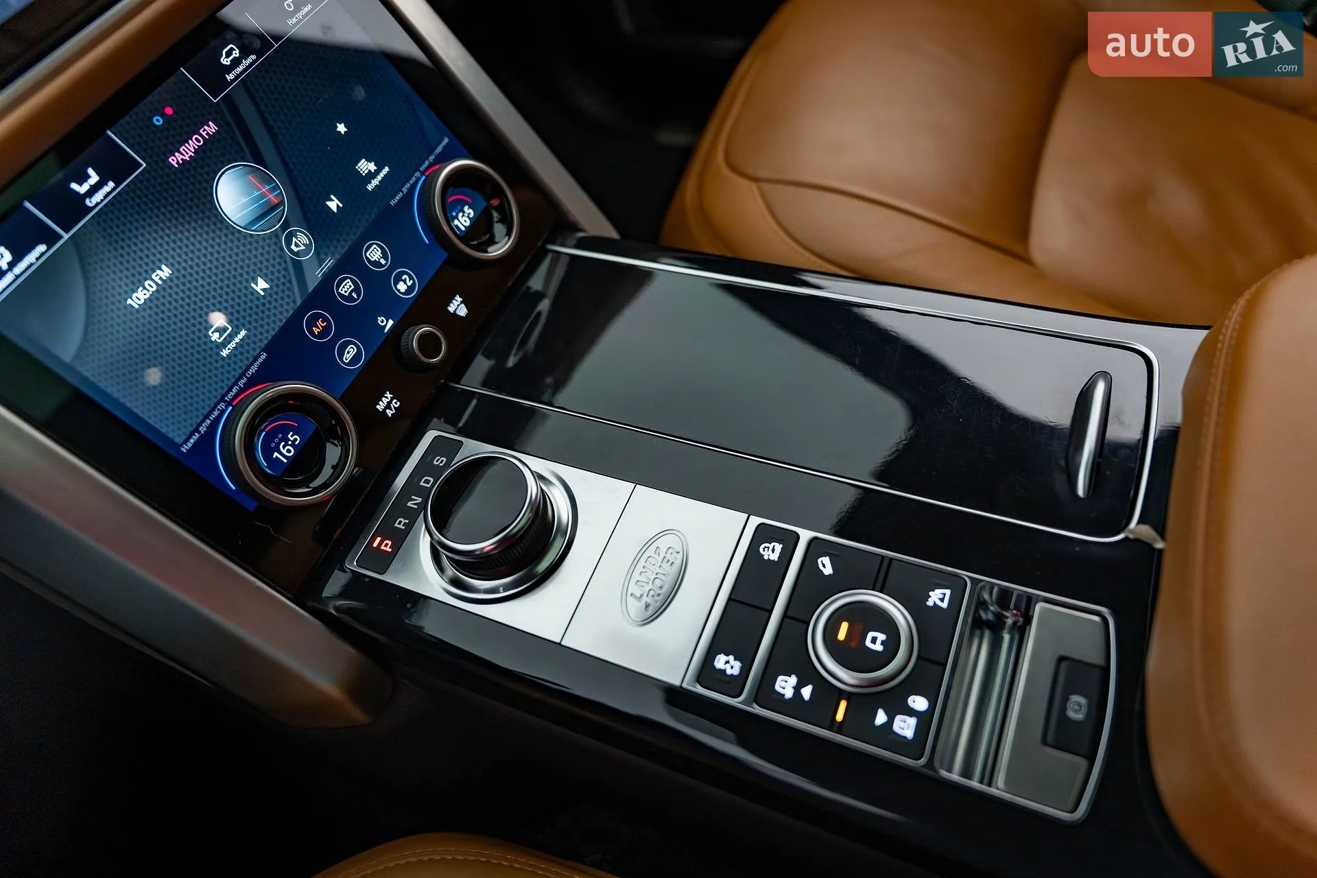 2019 Land Rover Range Rover - мініатюра 23