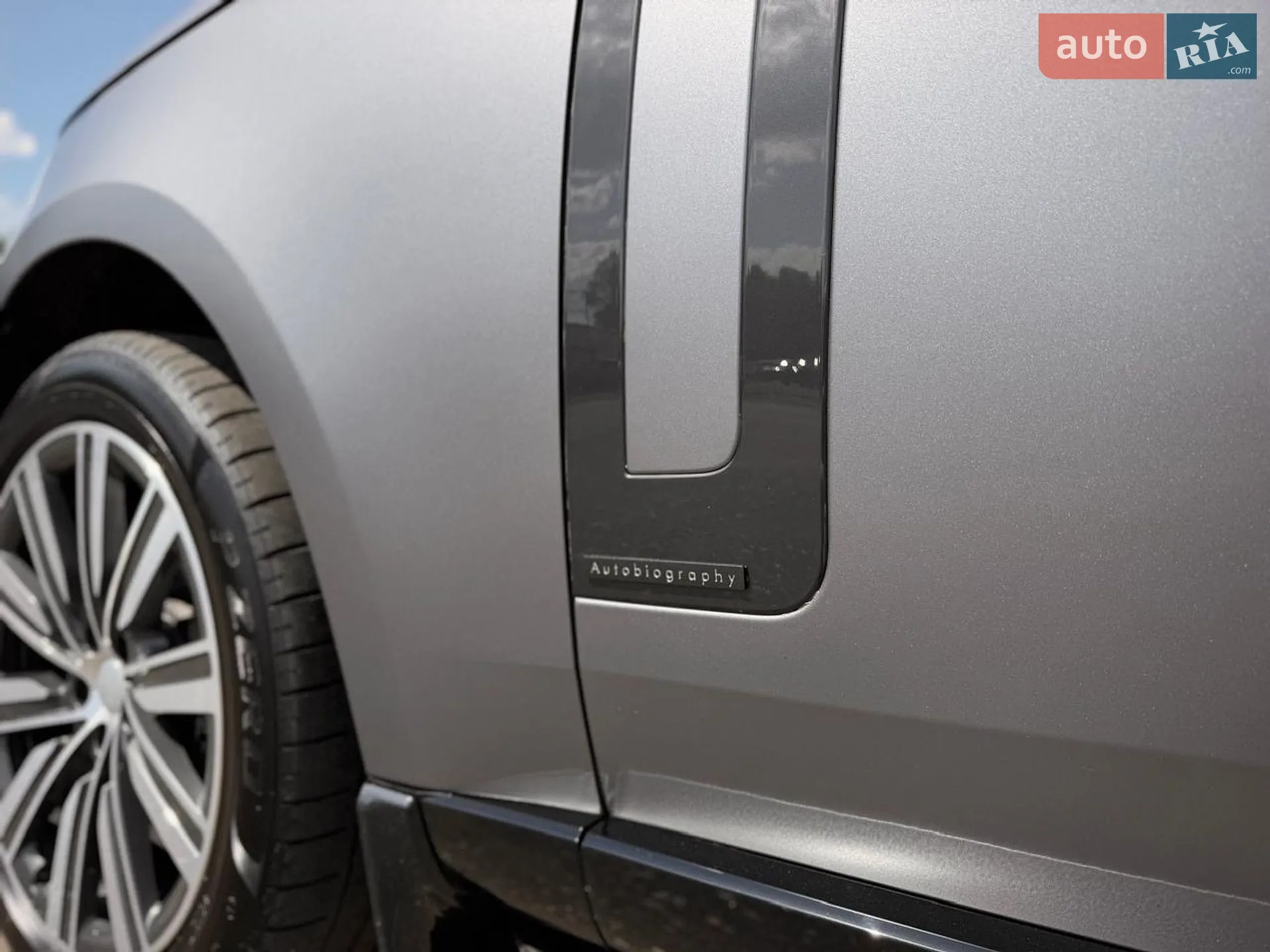 2023 Land Rover Range Rover - мініатюра 4