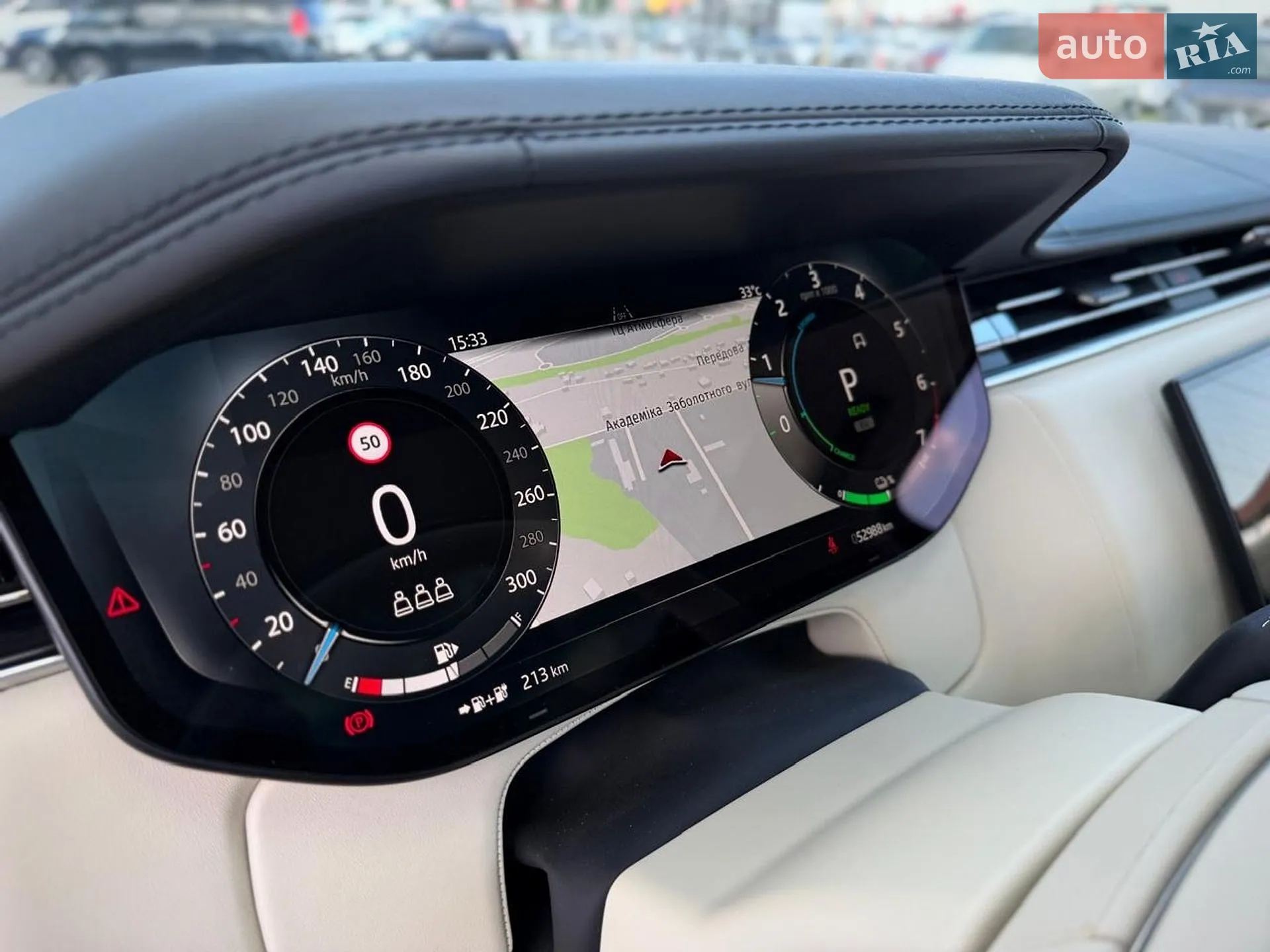 2023 Land Rover Range Rover - мініатюра 51