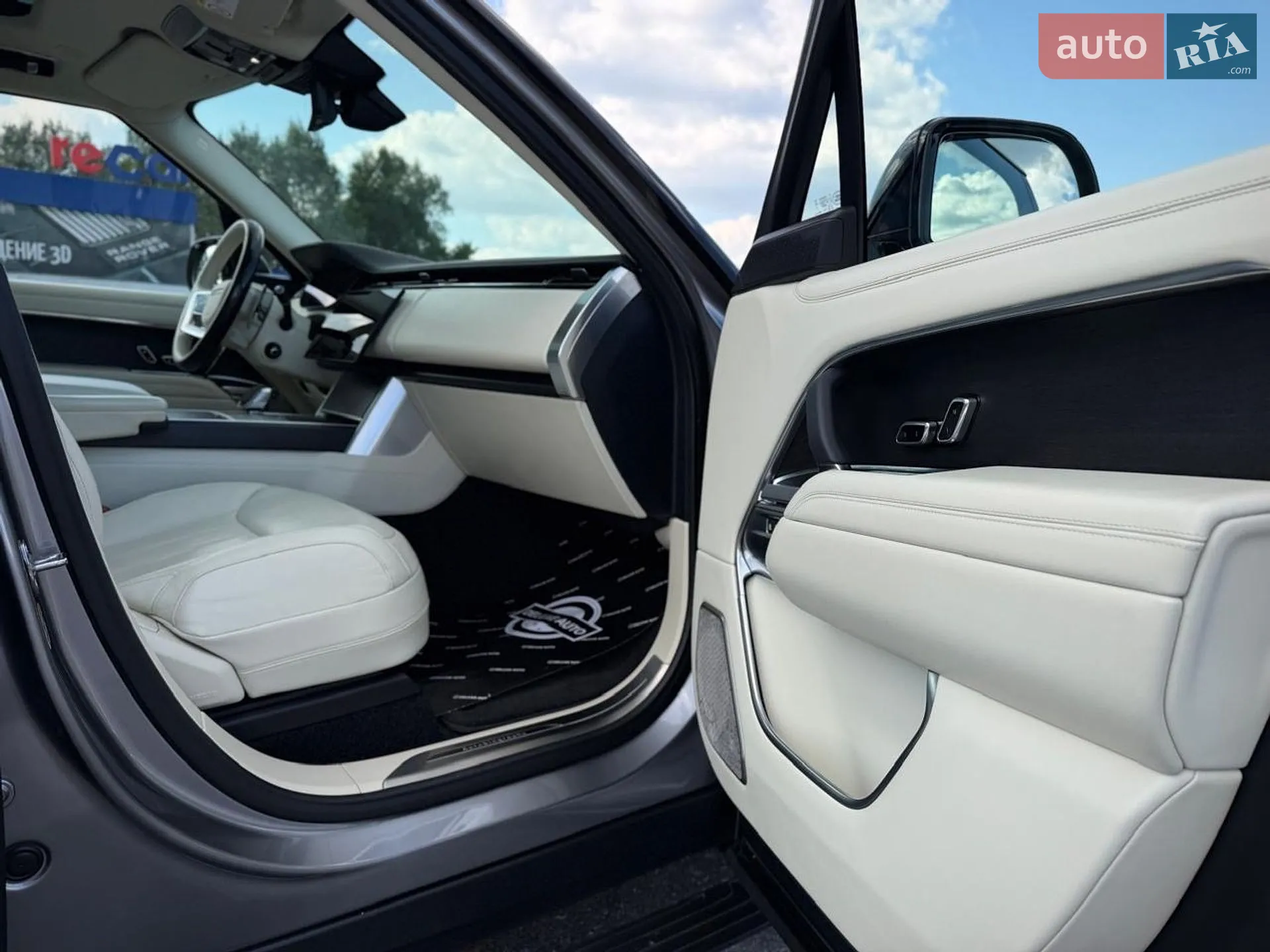 2023 Land Rover Range Rover - мініатюра 63