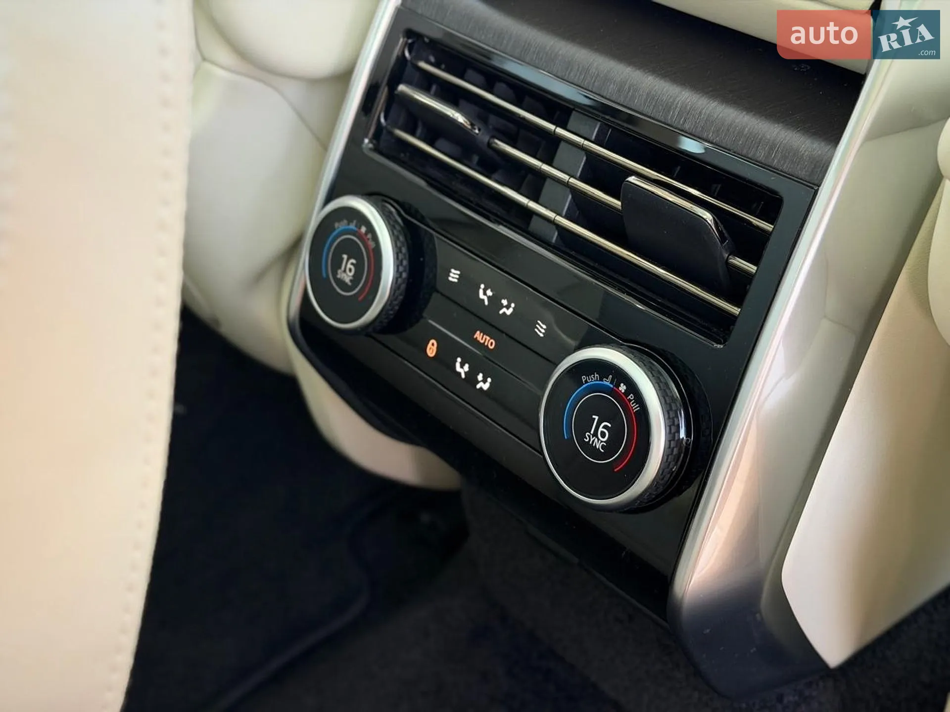 2023 Land Rover Range Rover - мініатюра 69