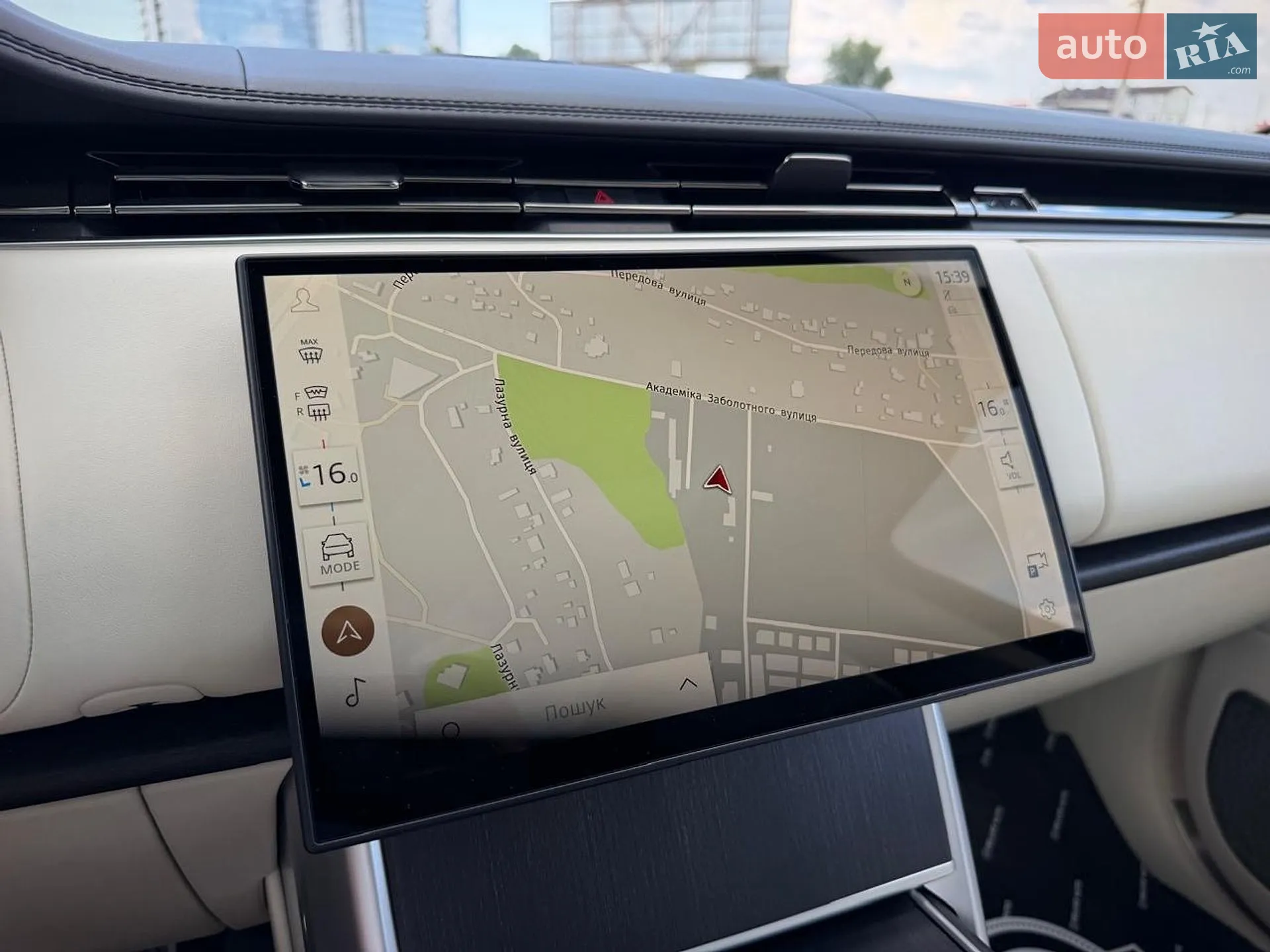 2023 Land Rover Range Rover - мініатюра 90