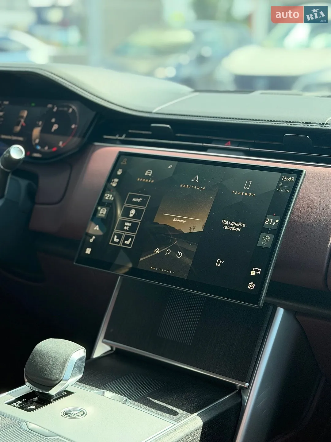2024 Land Rover Range Rover - мініатюра 26