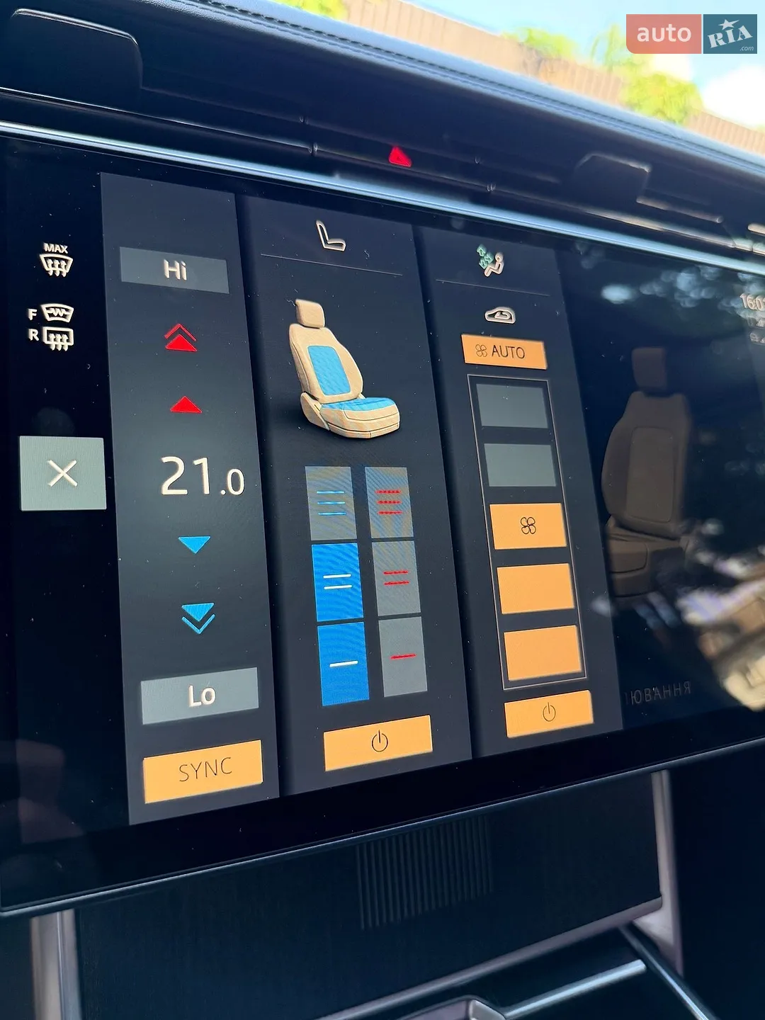 2024 Land Rover Range Rover - мініатюра 41