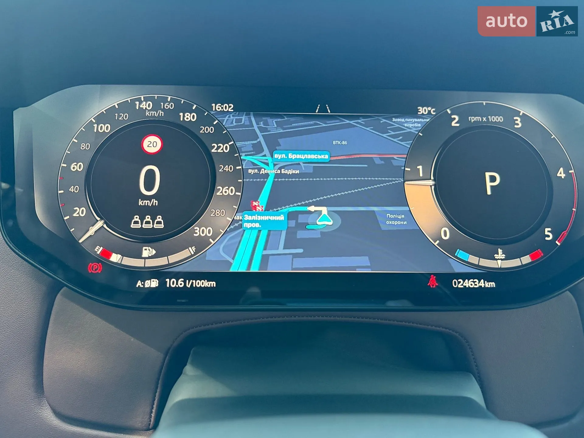 2024 Land Rover Range Rover - мініатюра 47