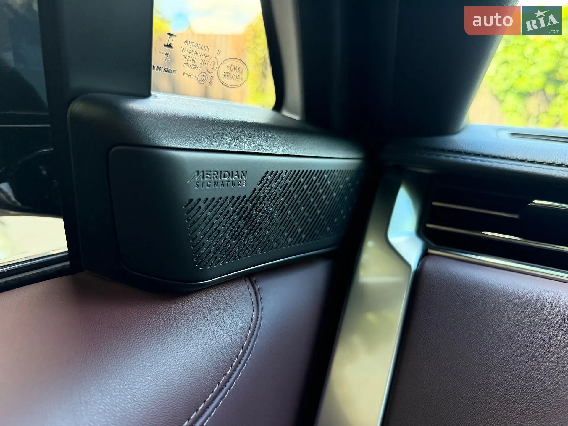 2024 Land Rover Range Rover - мініатюра 48