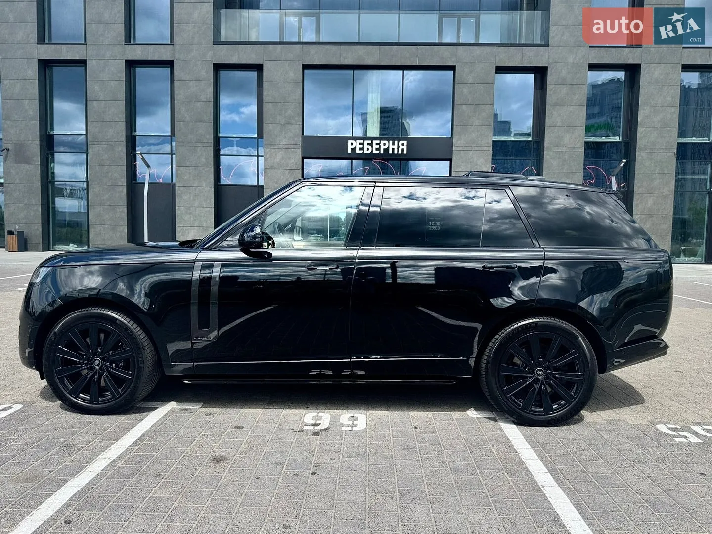 2023 Land Rover Range Rover - мініатюра 8