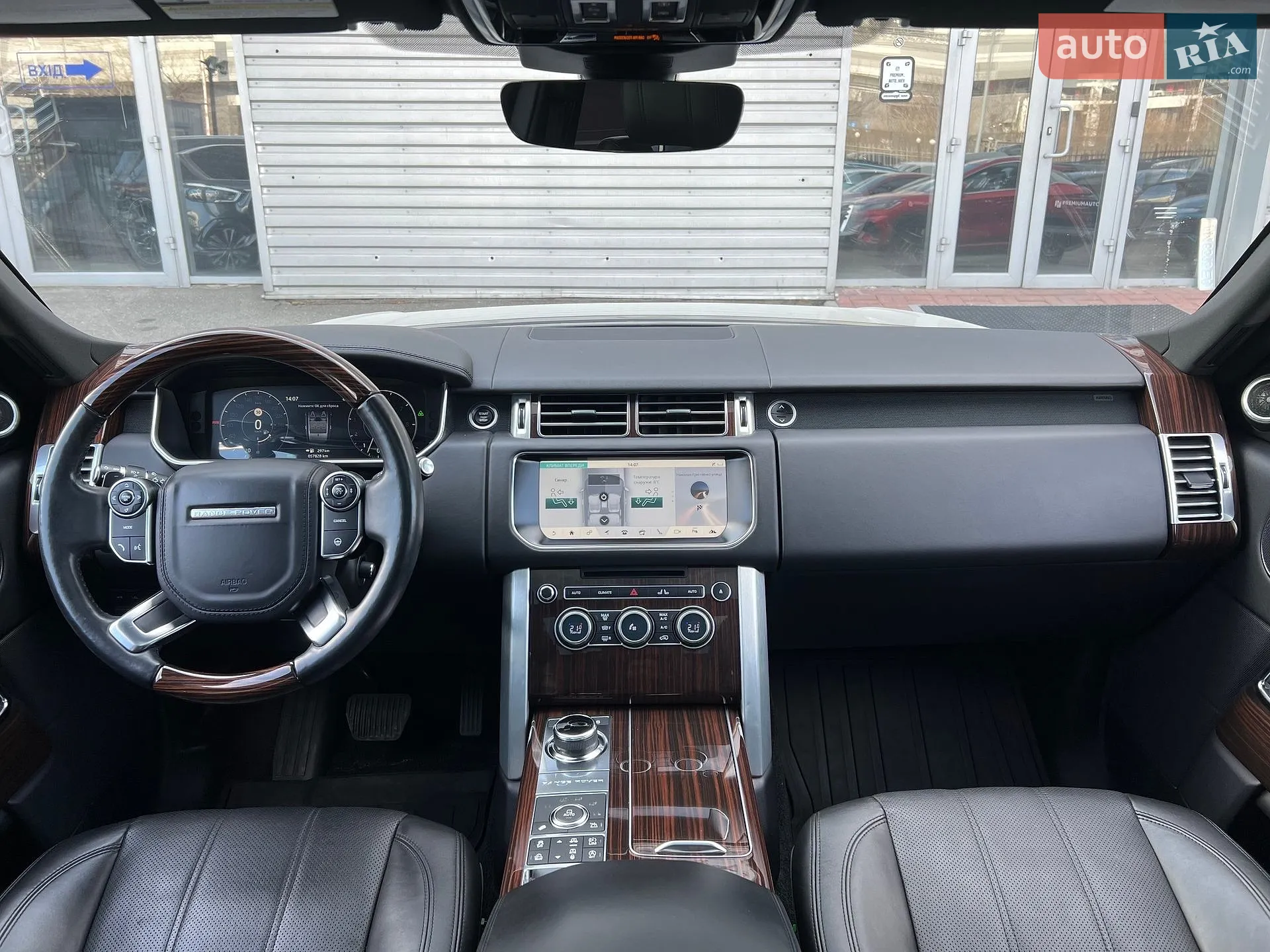 2017 Land Rover Range Rover - мініатюра 13