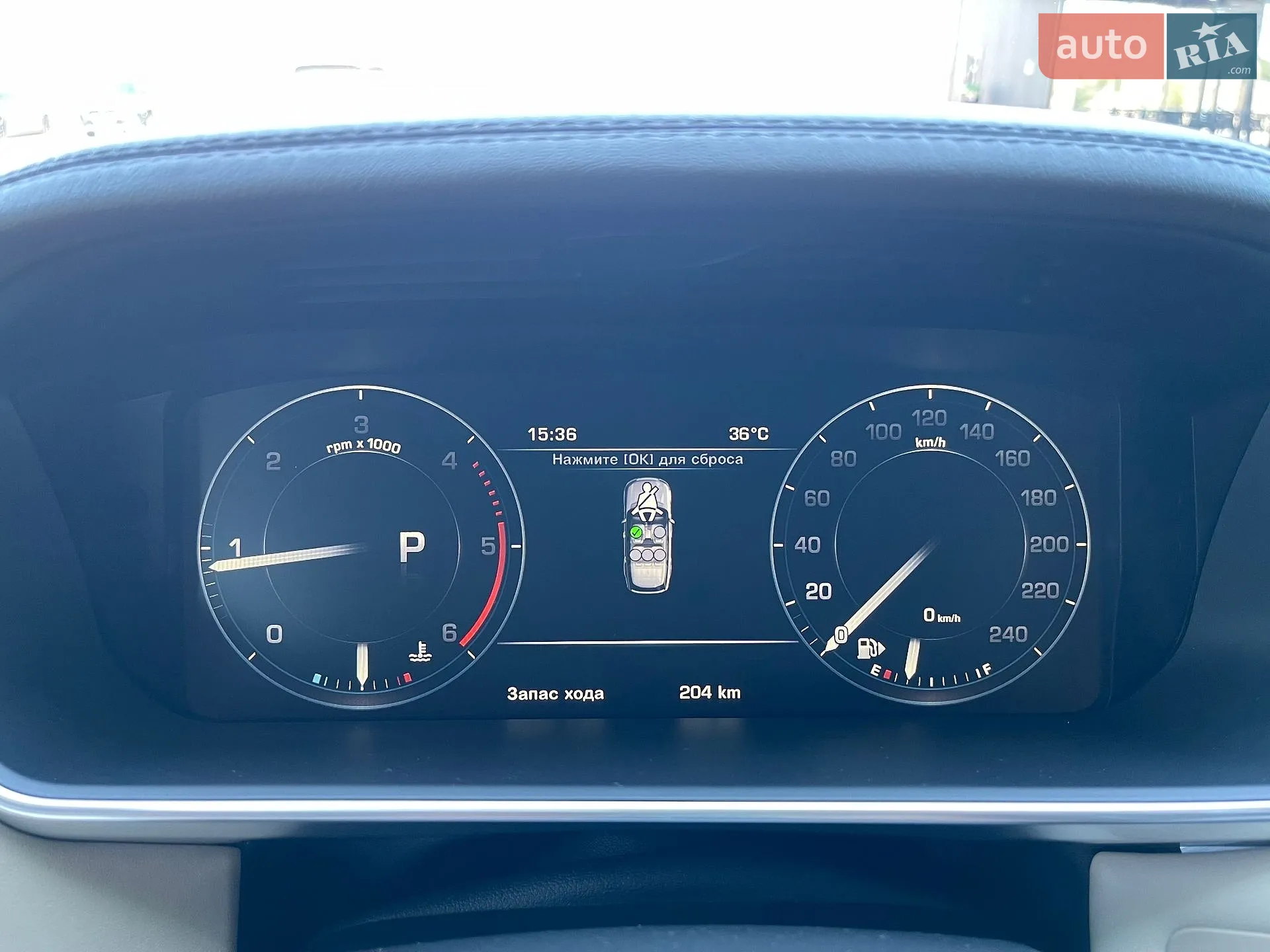 2016 Land Rover Range Rover - мініатюра 34