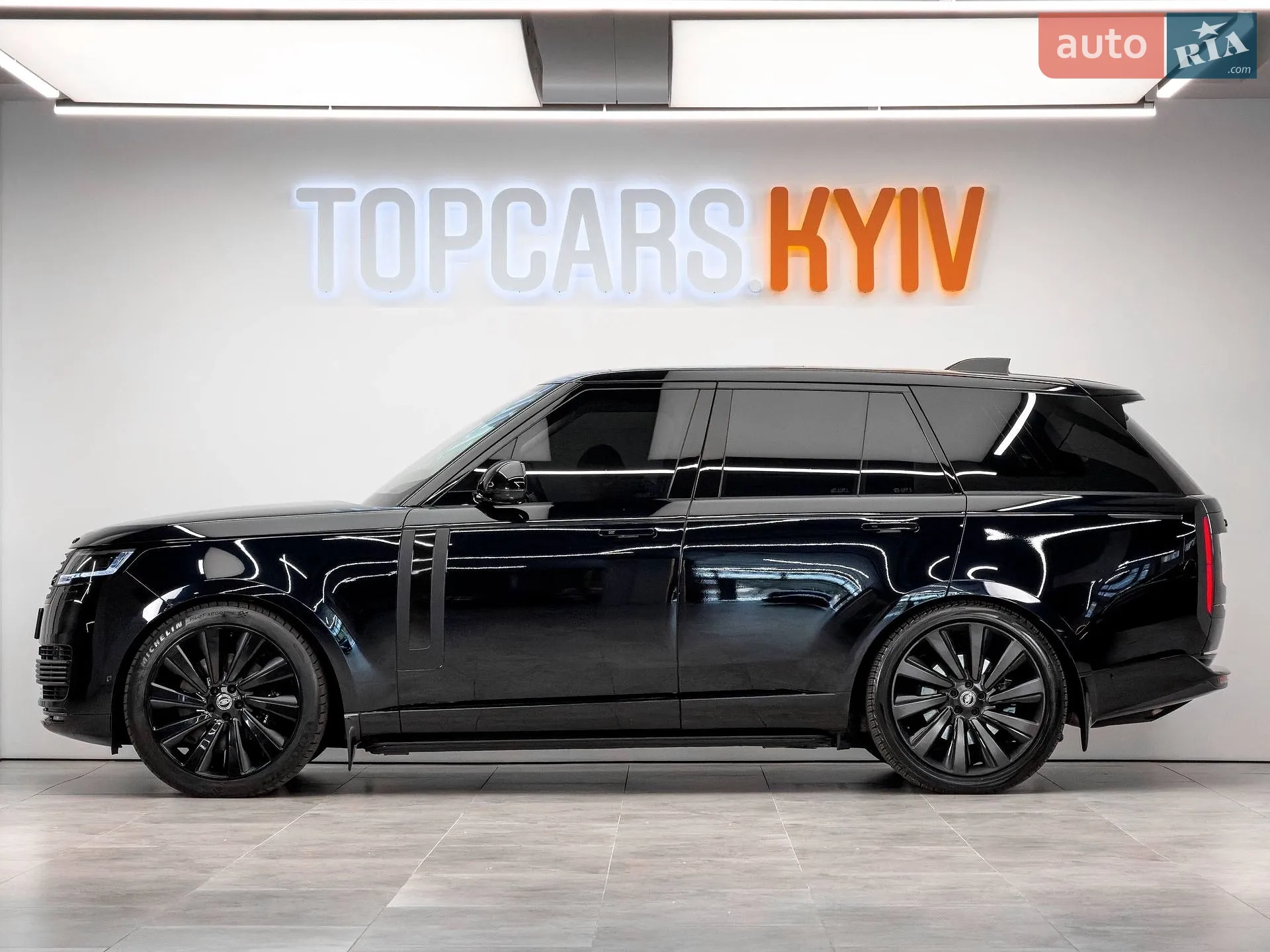 2023 Land Rover Range Rover - мініатюра 4