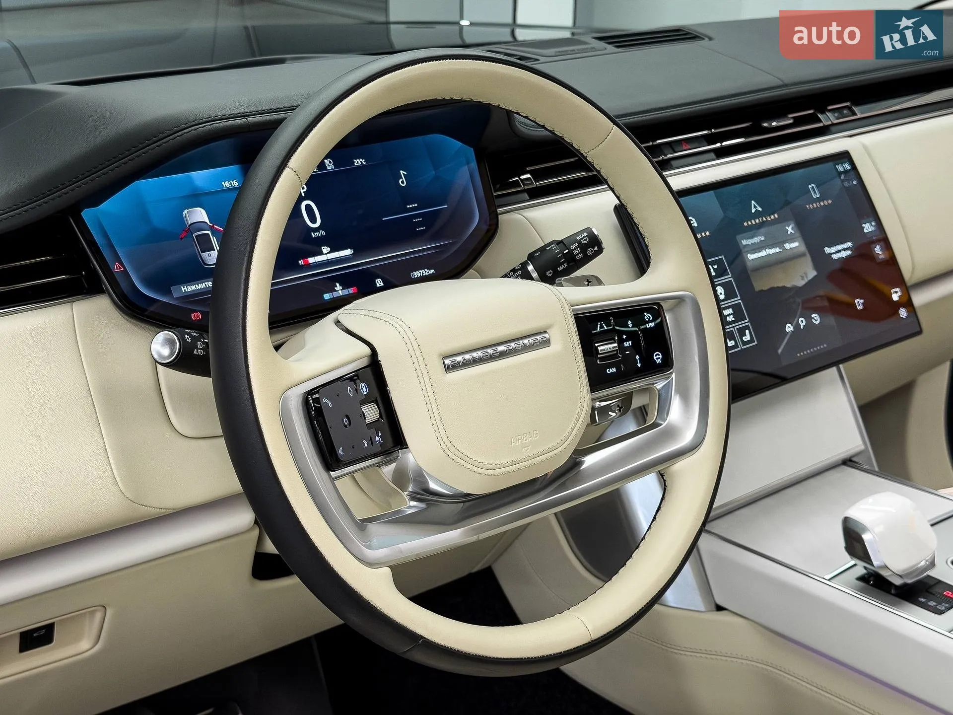 2023 Land Rover Range Rover - мініатюра 21