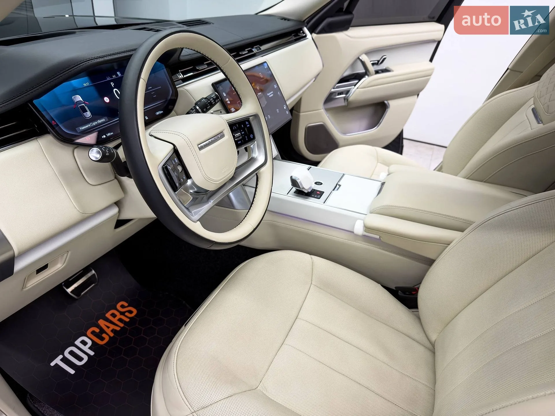 2023 Land Rover Range Rover - мініатюра 22