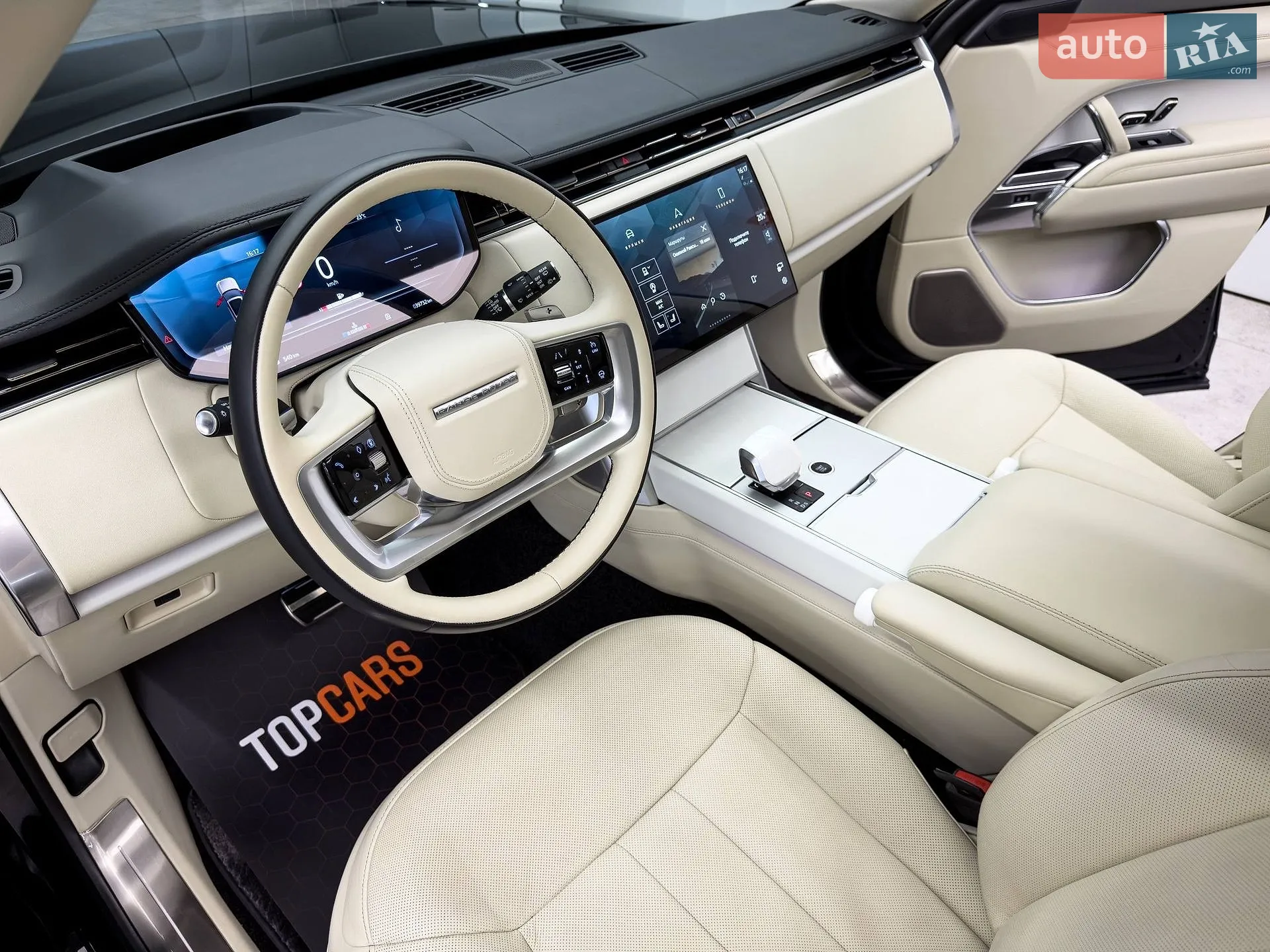 2023 Land Rover Range Rover - мініатюра 23