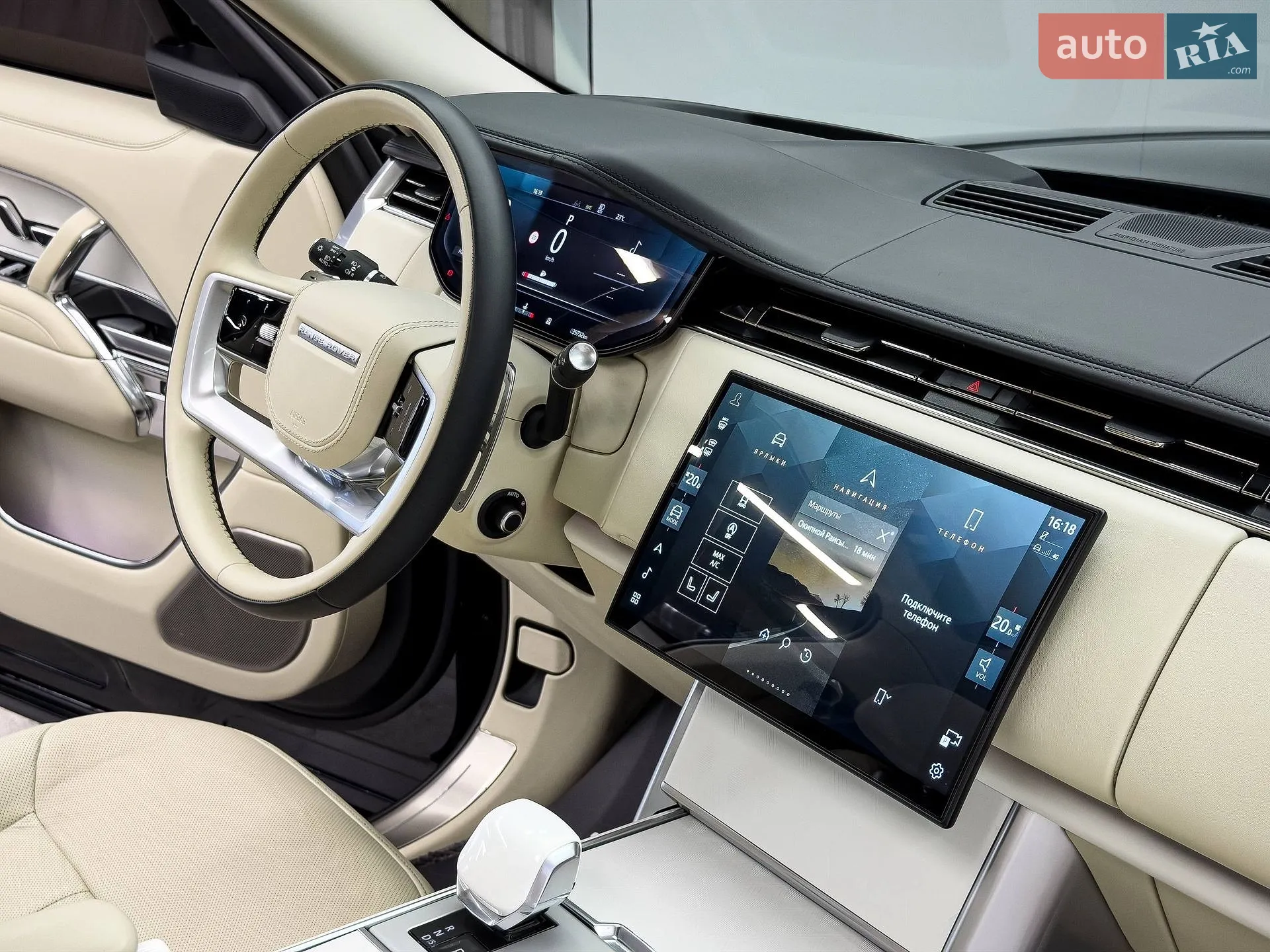 2023 Land Rover Range Rover - мініатюра 30