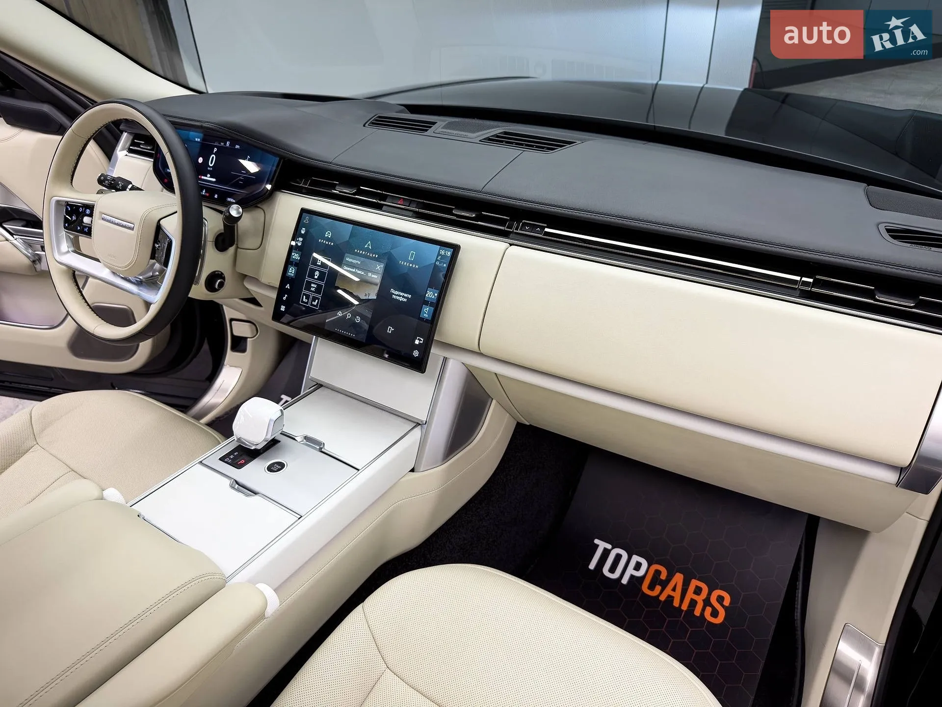 2023 Land Rover Range Rover - мініатюра 31
