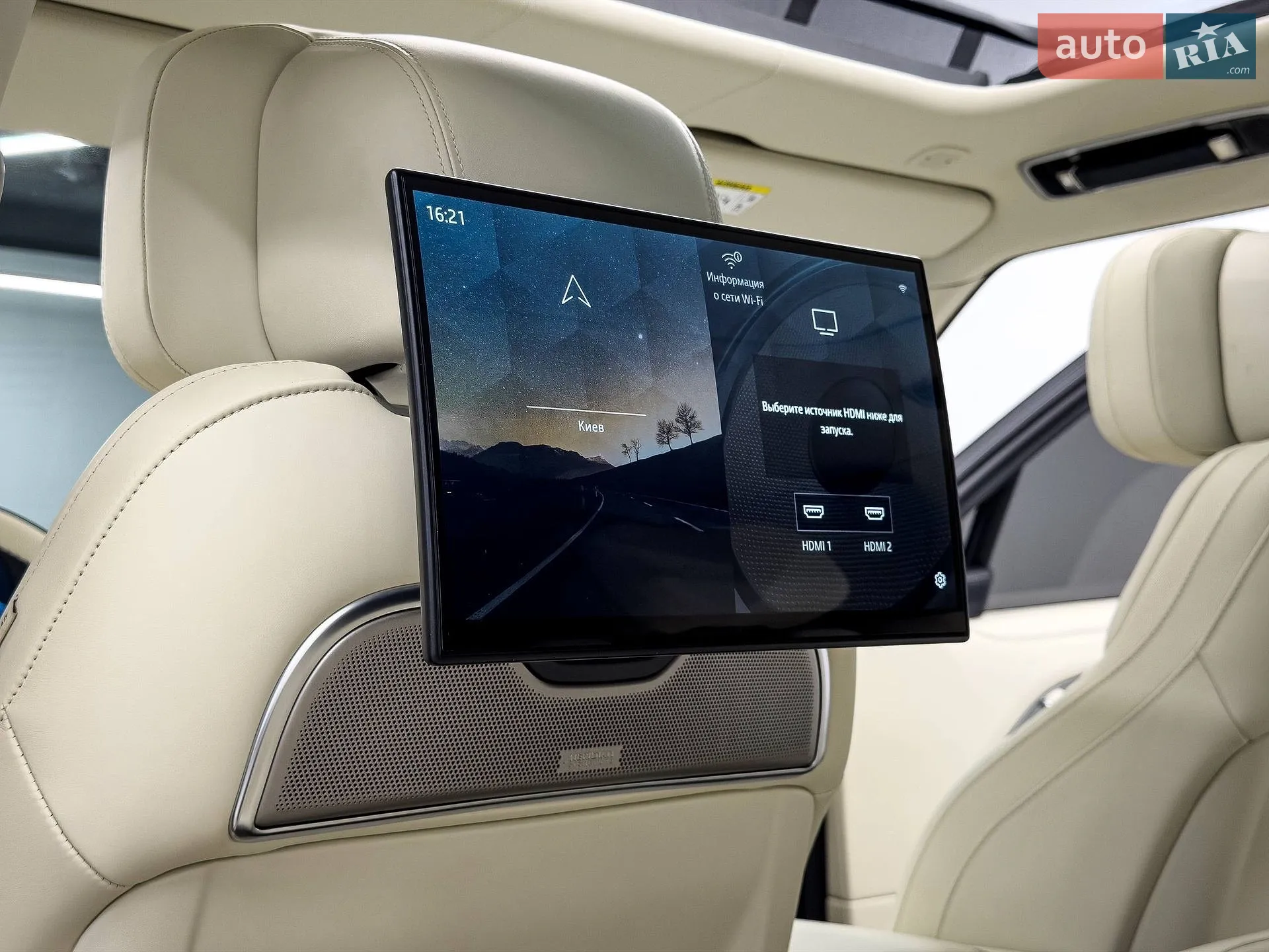 2023 Land Rover Range Rover - мініатюра 44
