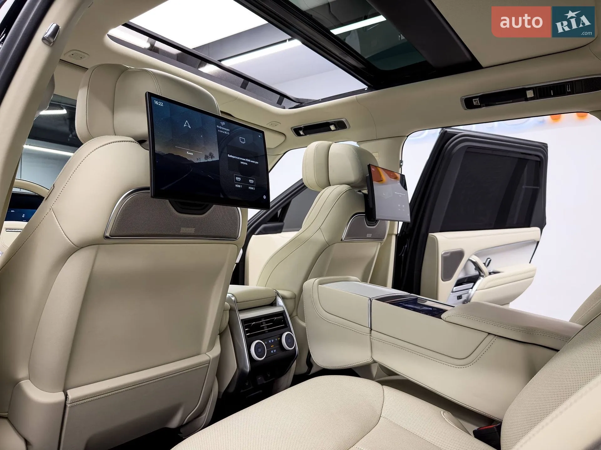 2023 Land Rover Range Rover - мініатюра 40