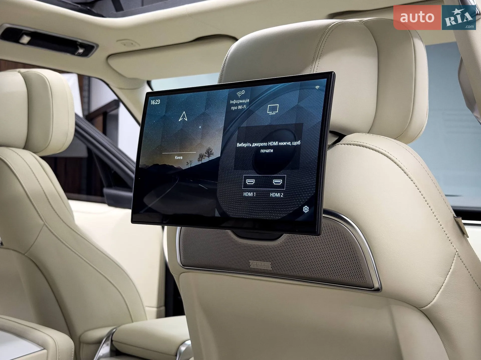 2023 Land Rover Range Rover - мініатюра 48
