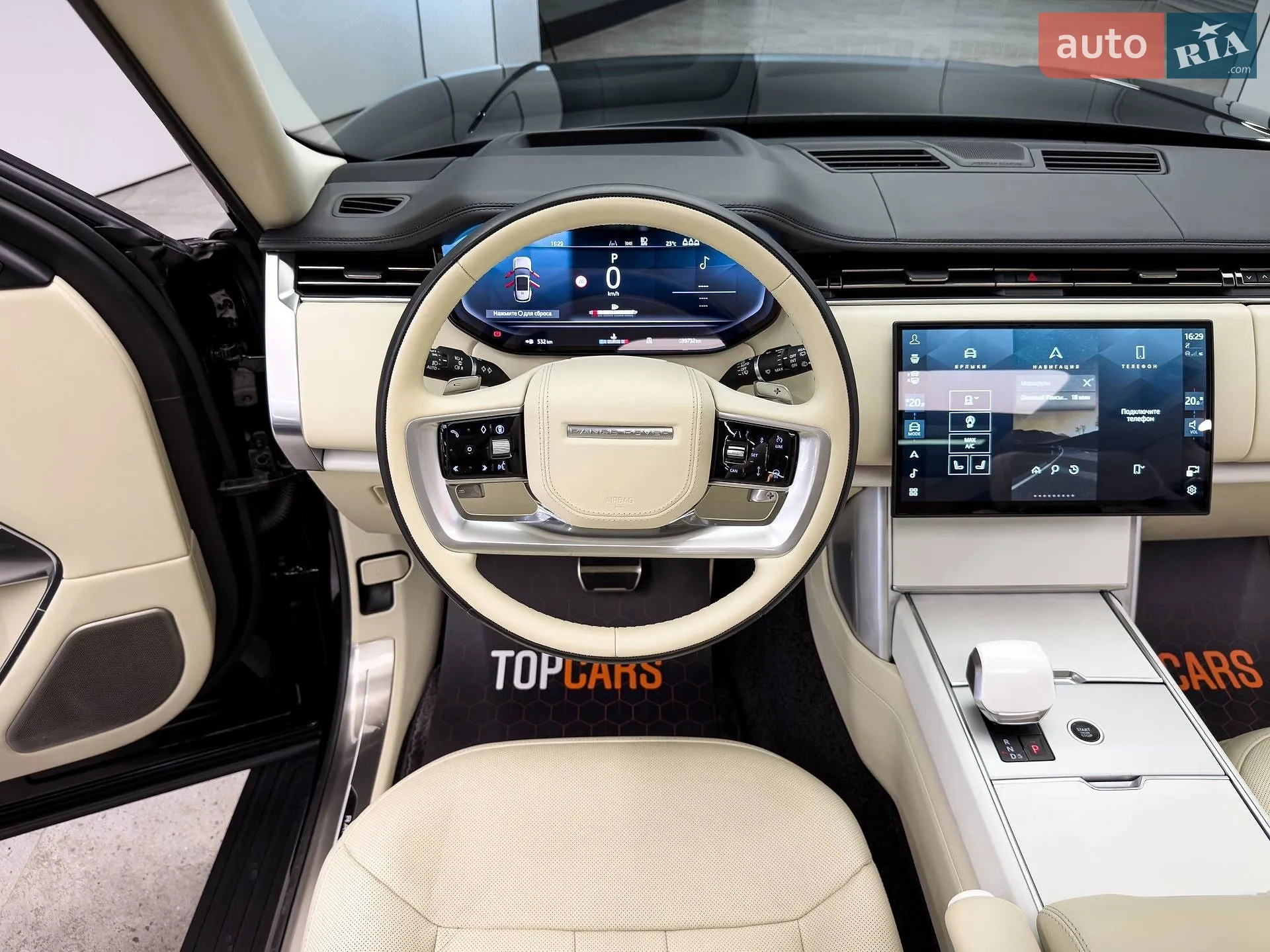 2023 Land Rover Range Rover - мініатюра 57