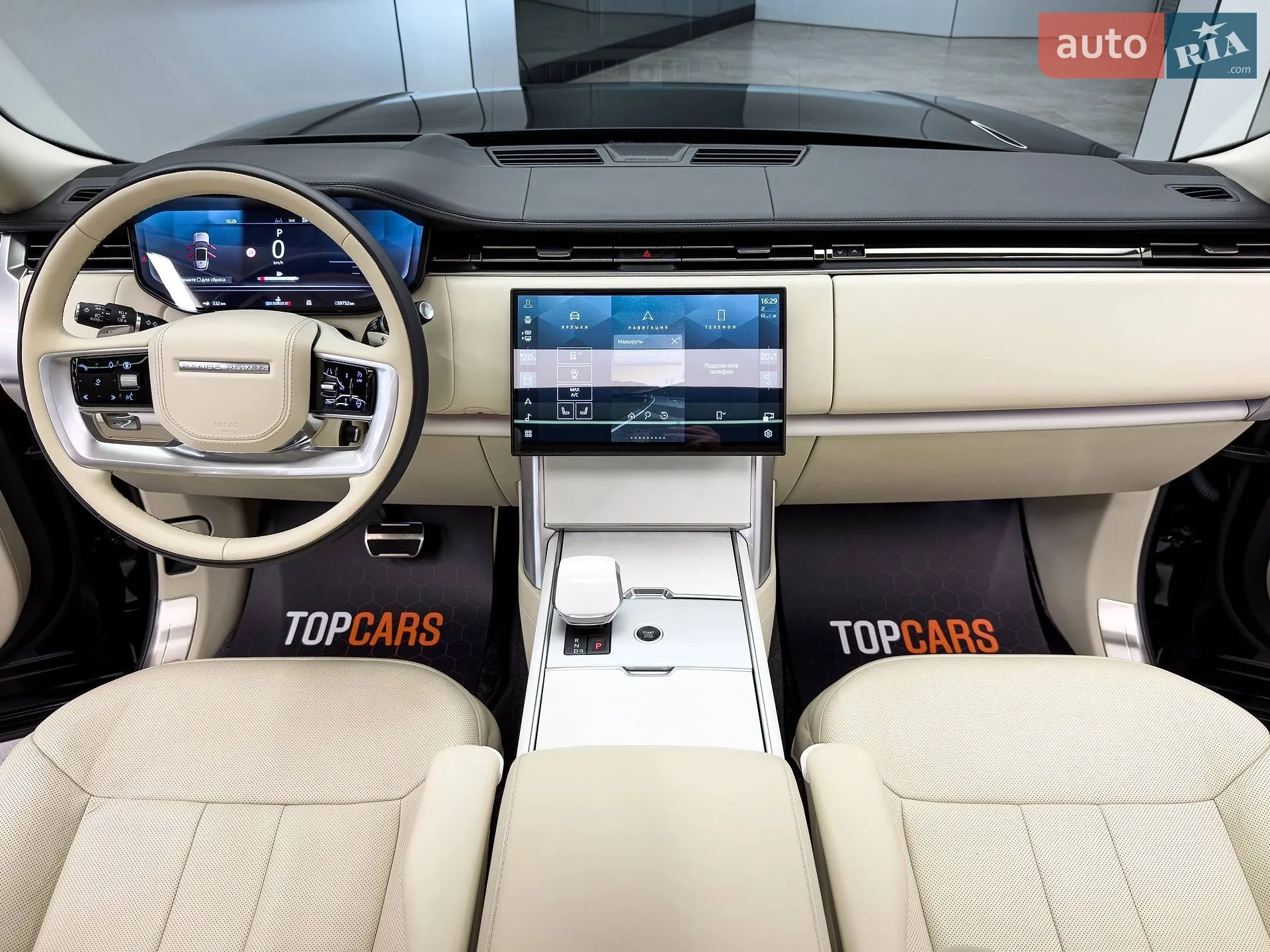 2023 Land Rover Range Rover - мініатюра 58