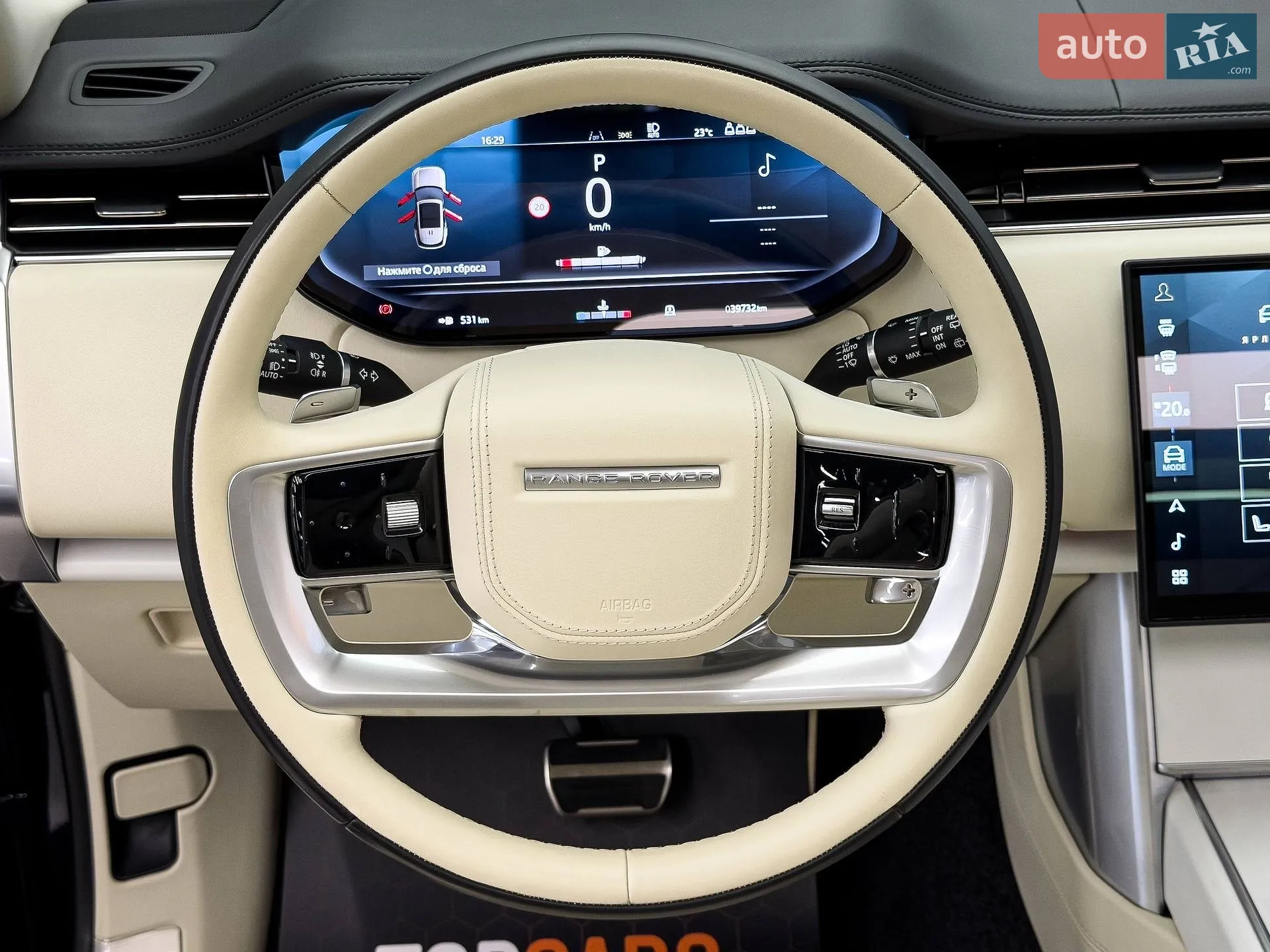 2023 Land Rover Range Rover - мініатюра 59
