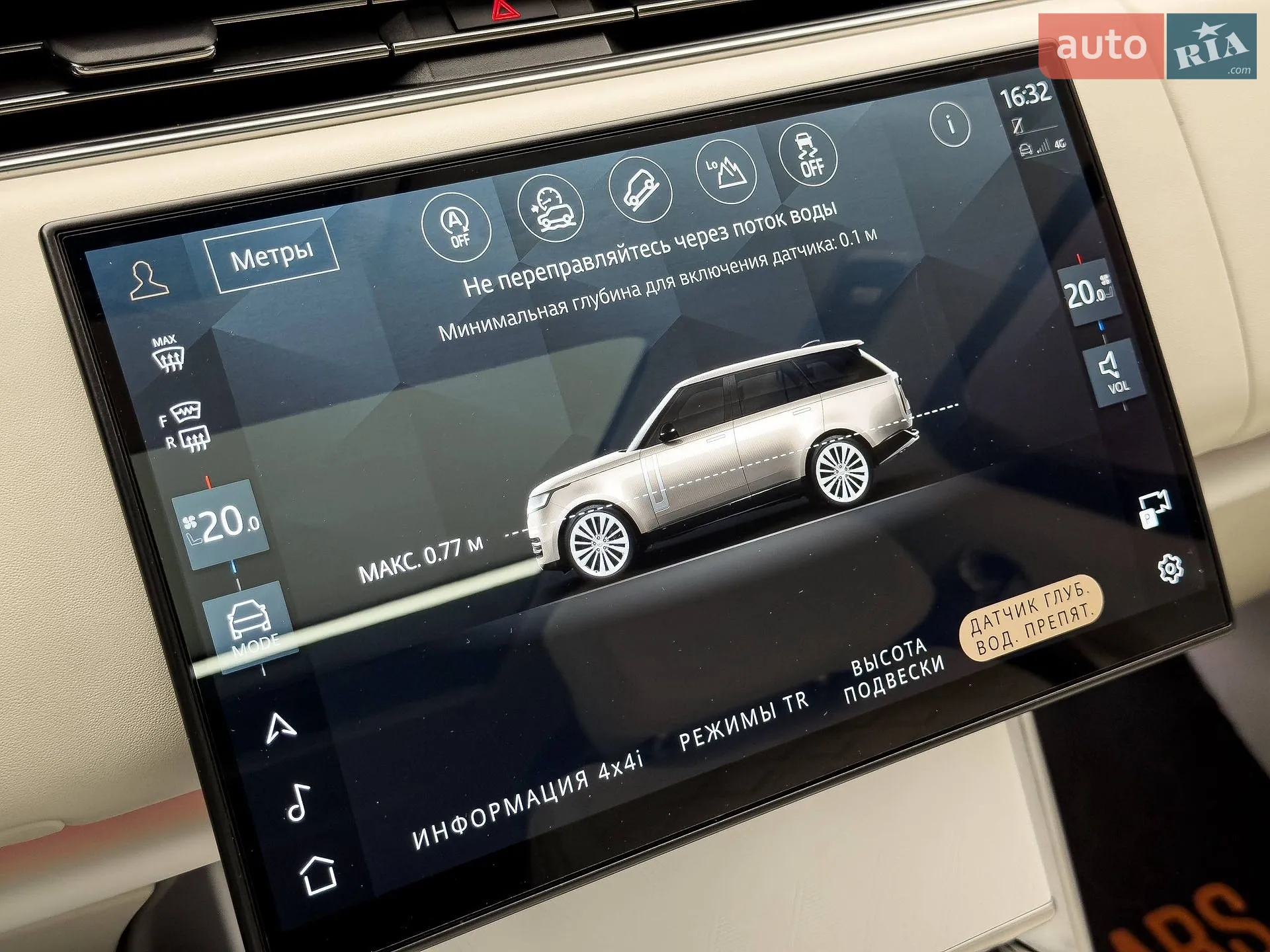 2023 Land Rover Range Rover - мініатюра 75