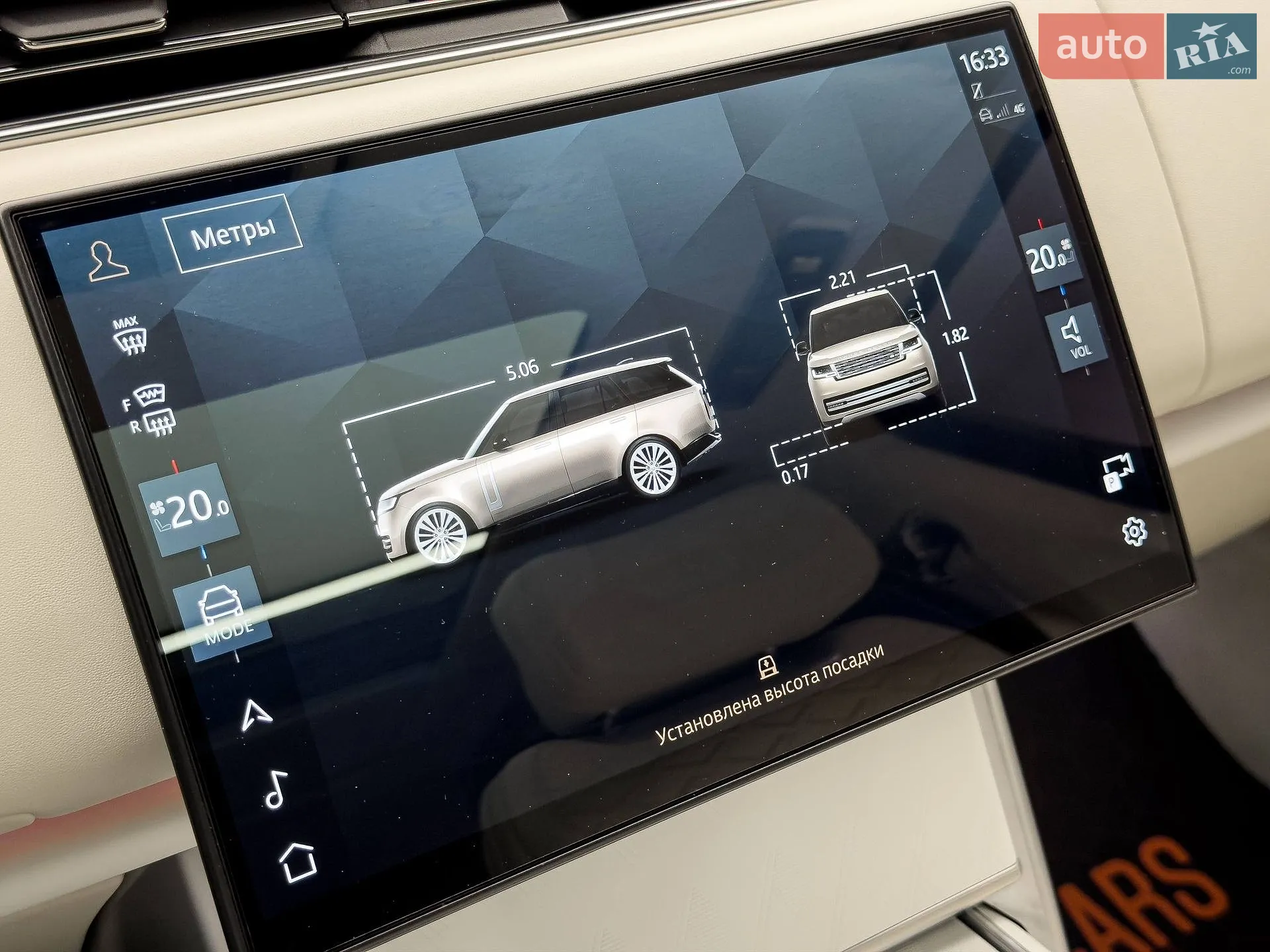 2023 Land Rover Range Rover - мініатюра 79