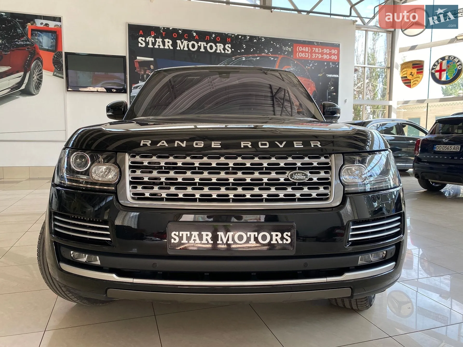2016 Land Rover Range Rover - мініатюра 4