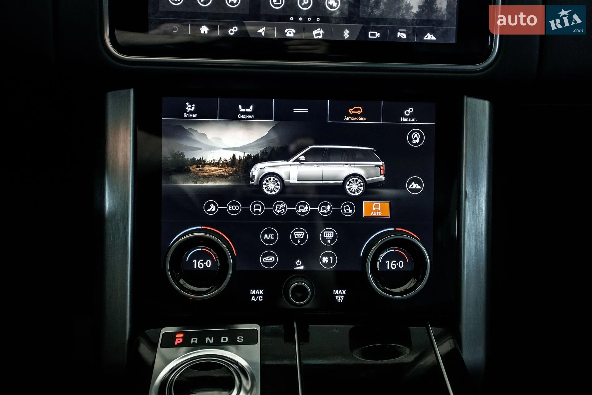 2018 Land Rover Range Rover - мініатюра 47