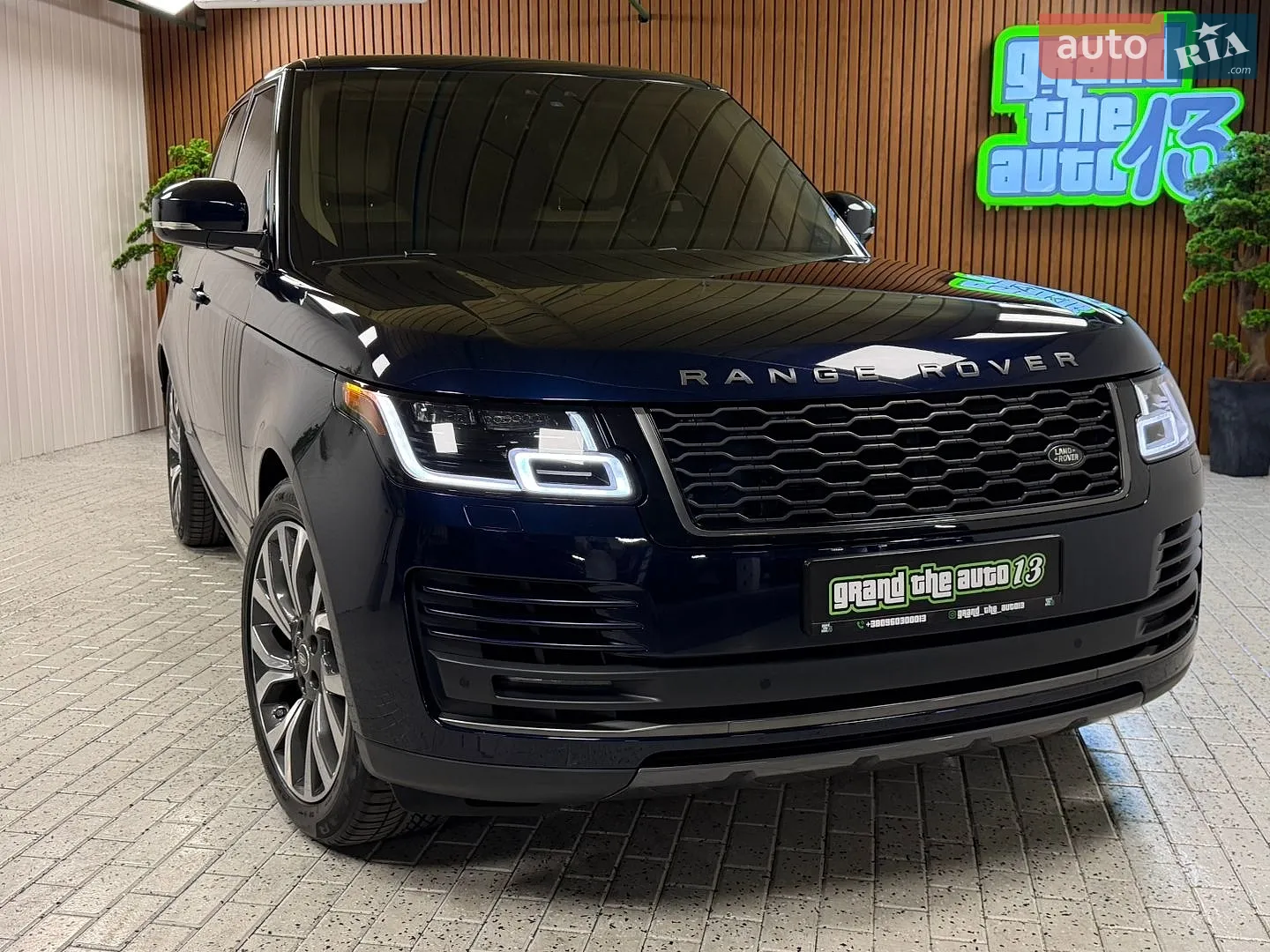 2020 Land Rover Range Rover - мініатюра 5