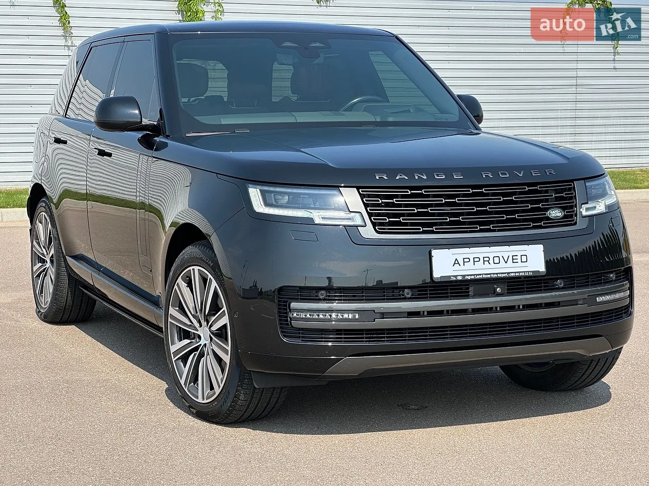 2023 Land Rover Discovery - мініатюра 46