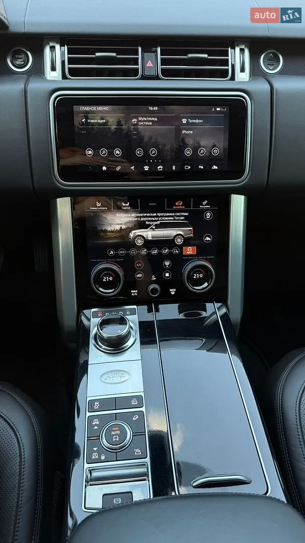2018 Land Rover Range Rover - мініатюра 8