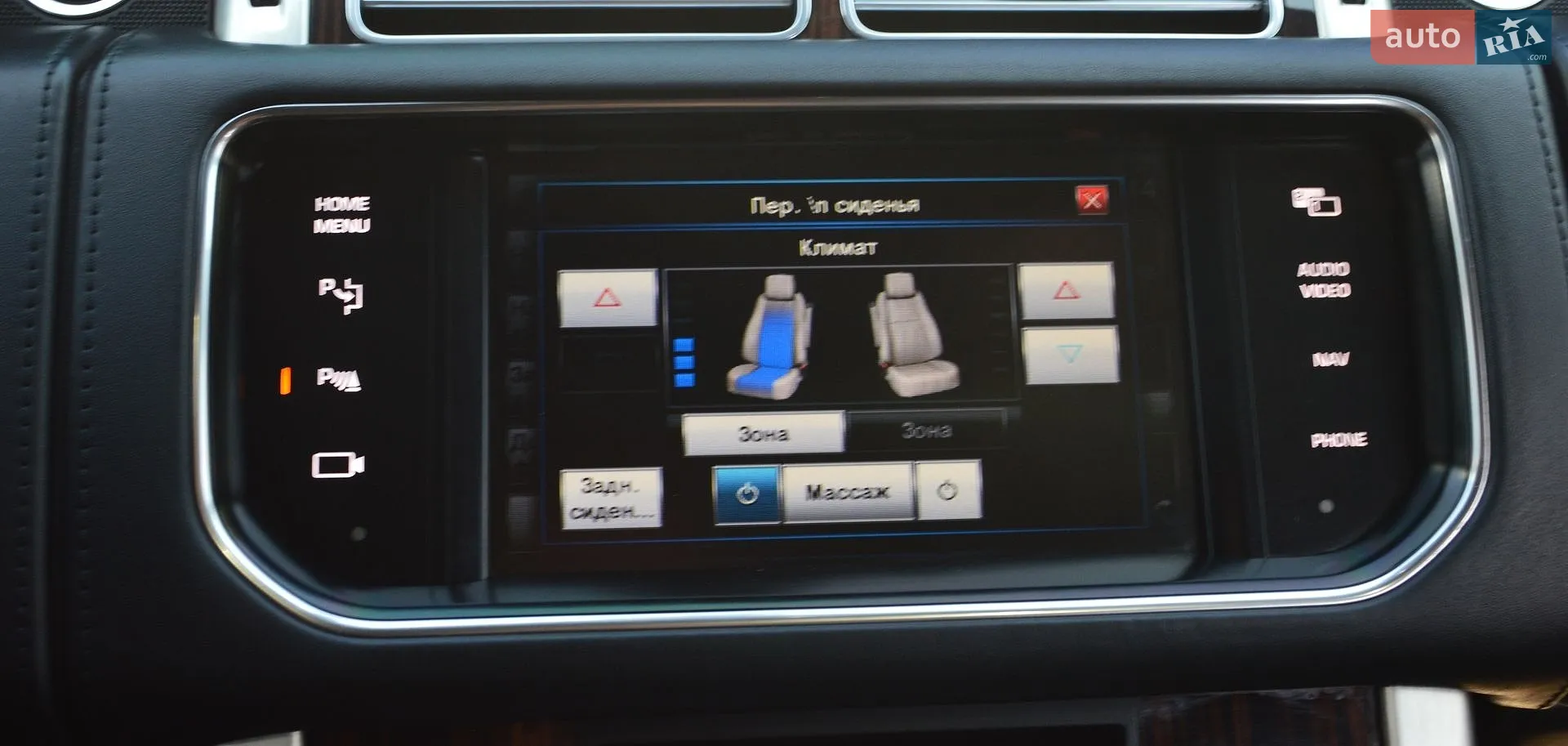 2013 Land Rover Range Rover - мініатюра 36