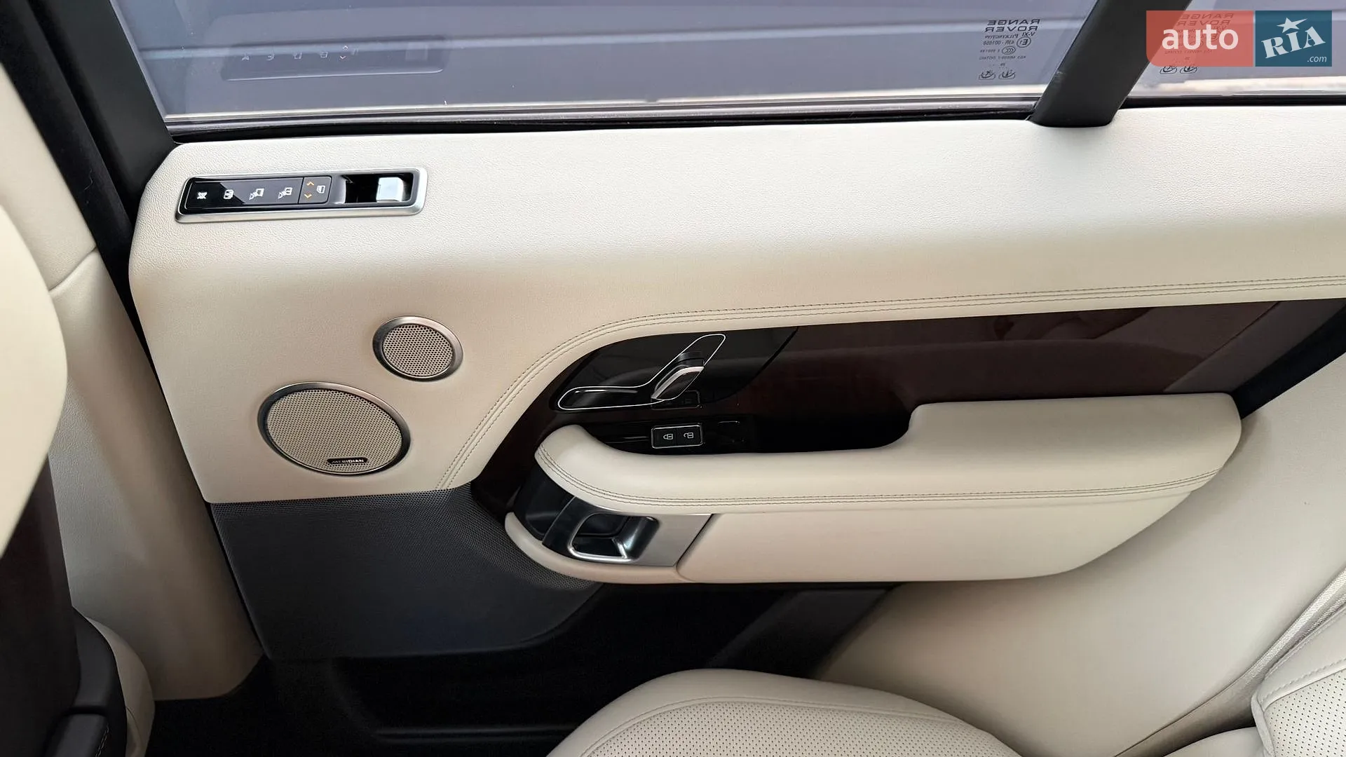 2021 Land Rover Range Rover - мініатюра 16