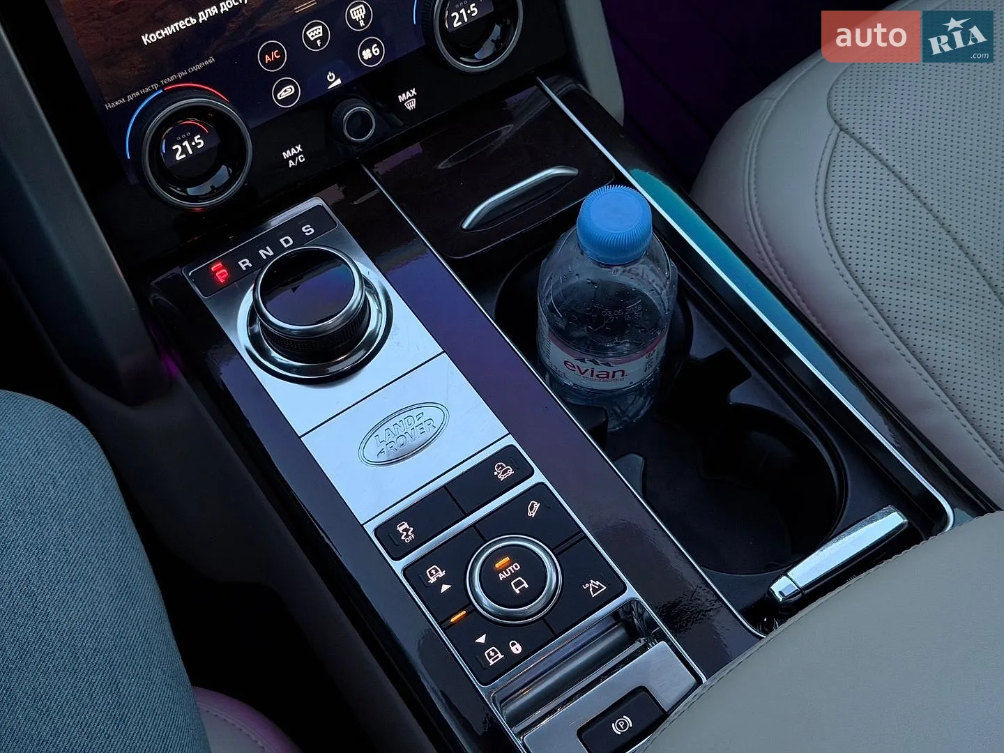 2019 Land Rover Range Rover - мініатюра 25