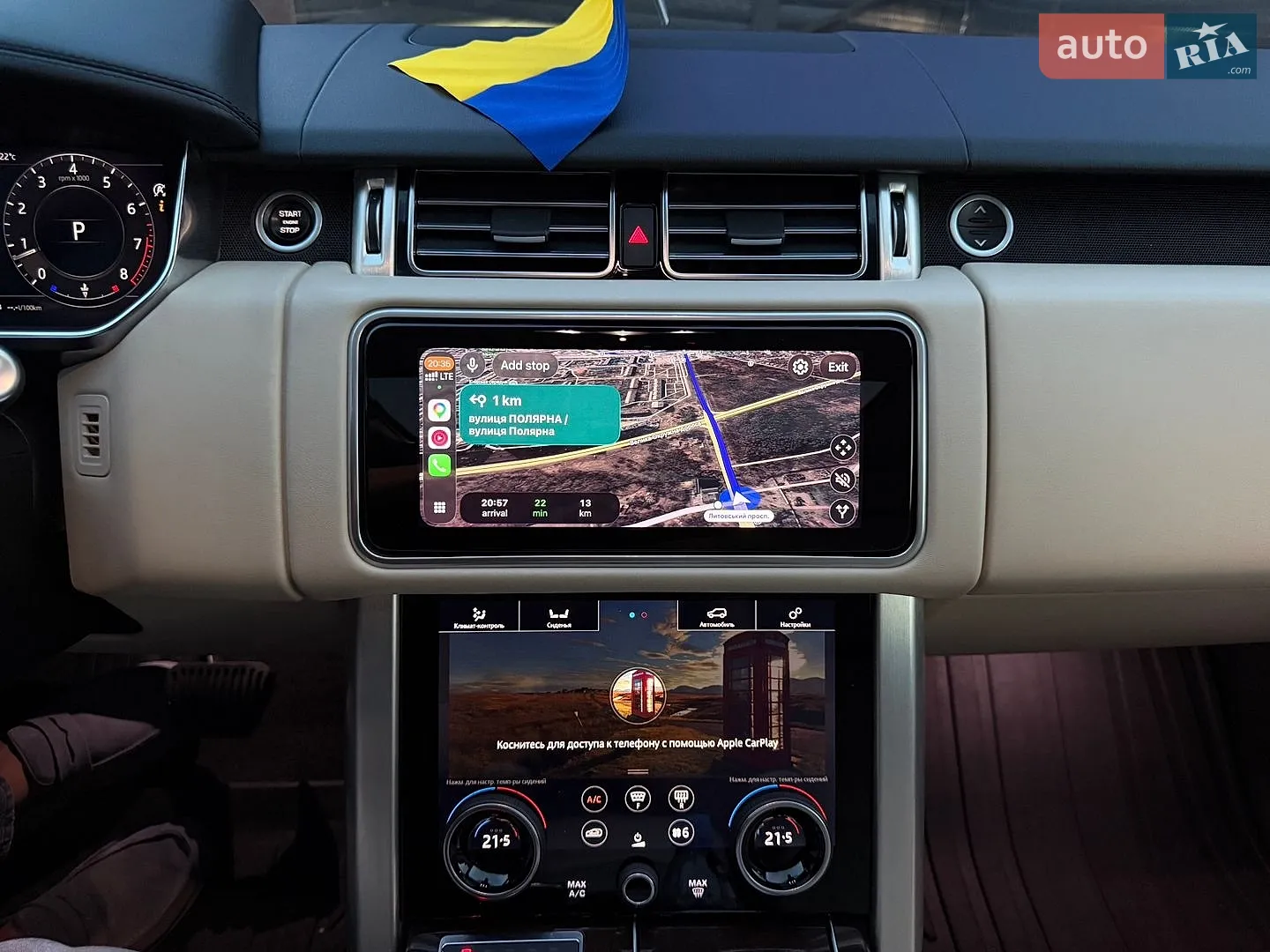 2019 Land Rover Range Rover - мініатюра 24