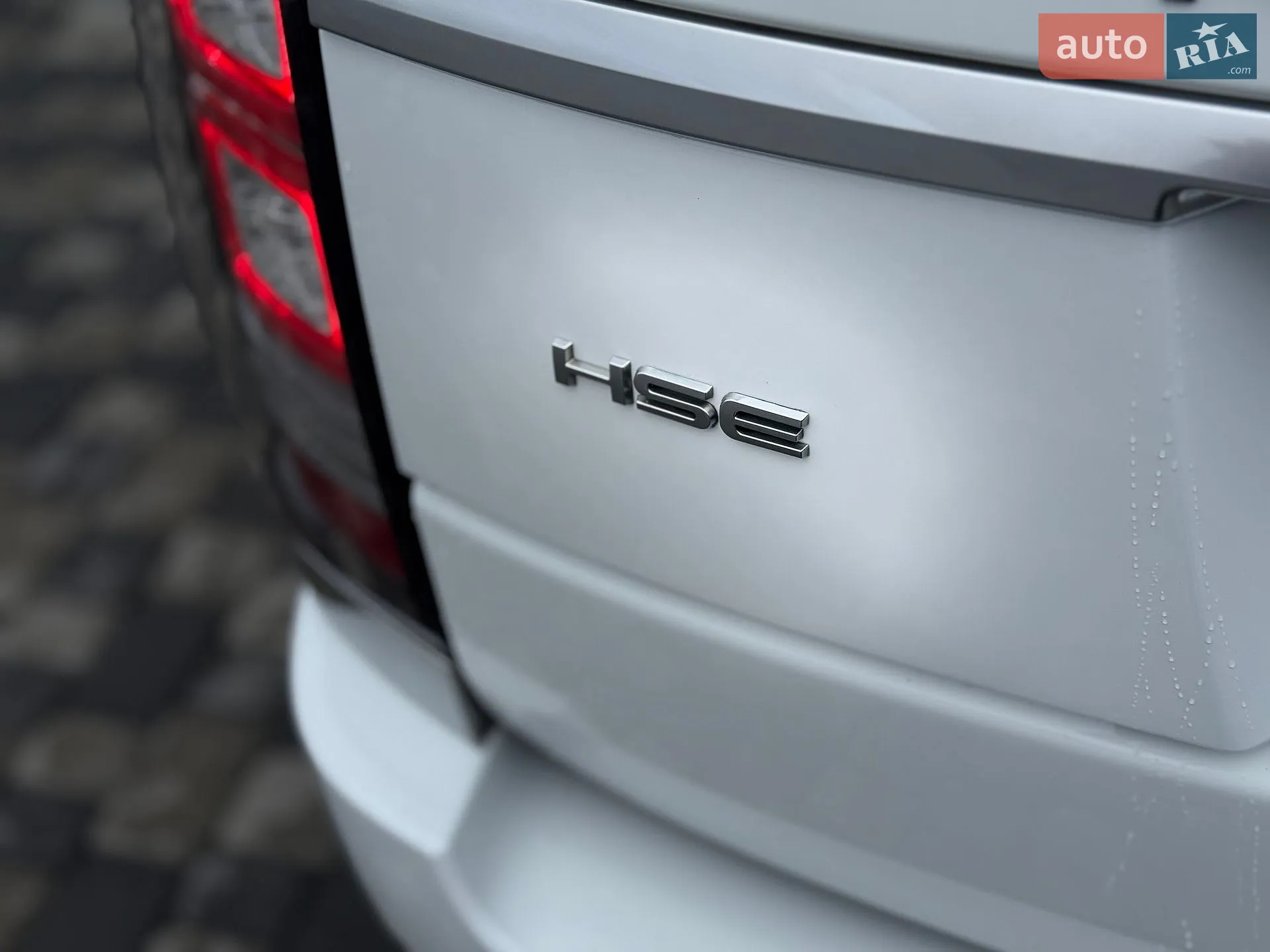 2016 Land Rover Range Rover - мініатюра 23