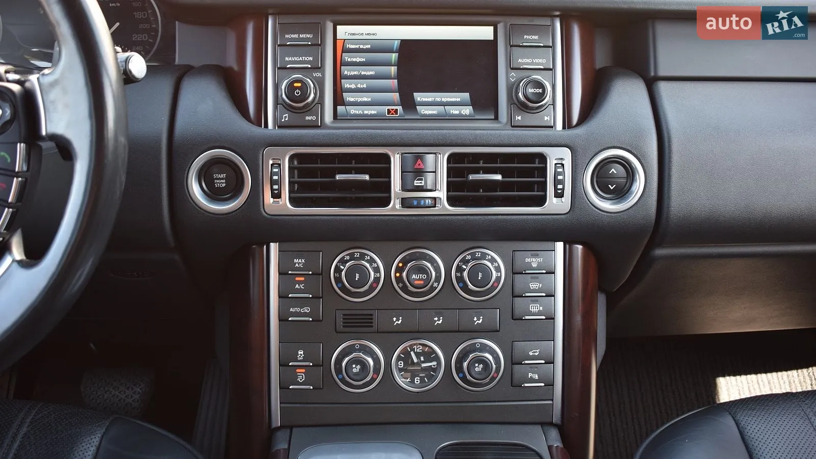 2012 Land Rover Range Rover - мініатюра 14