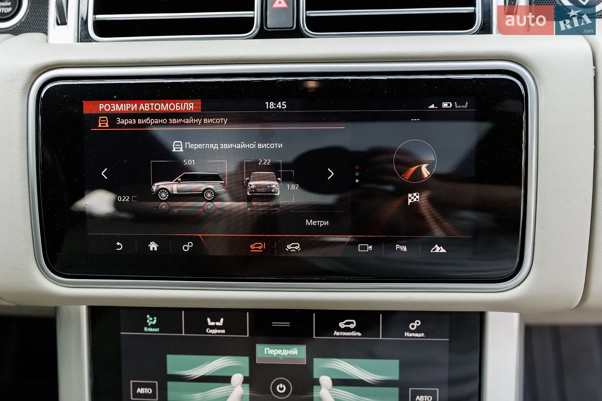 2018 Land Rover Range Rover - мініатюра 103