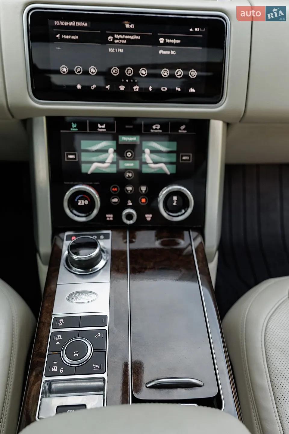 2018 Land Rover Range Rover - мініатюра 106