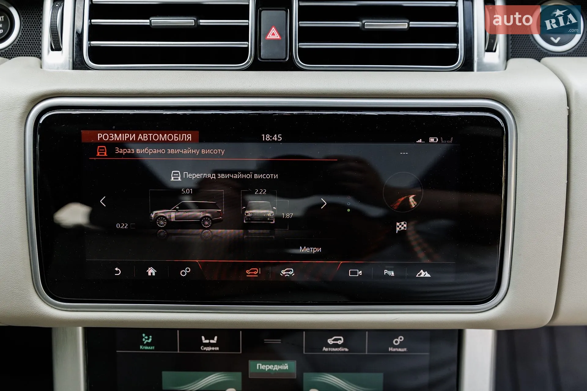 2018 Land Rover Range Rover - мініатюра 107