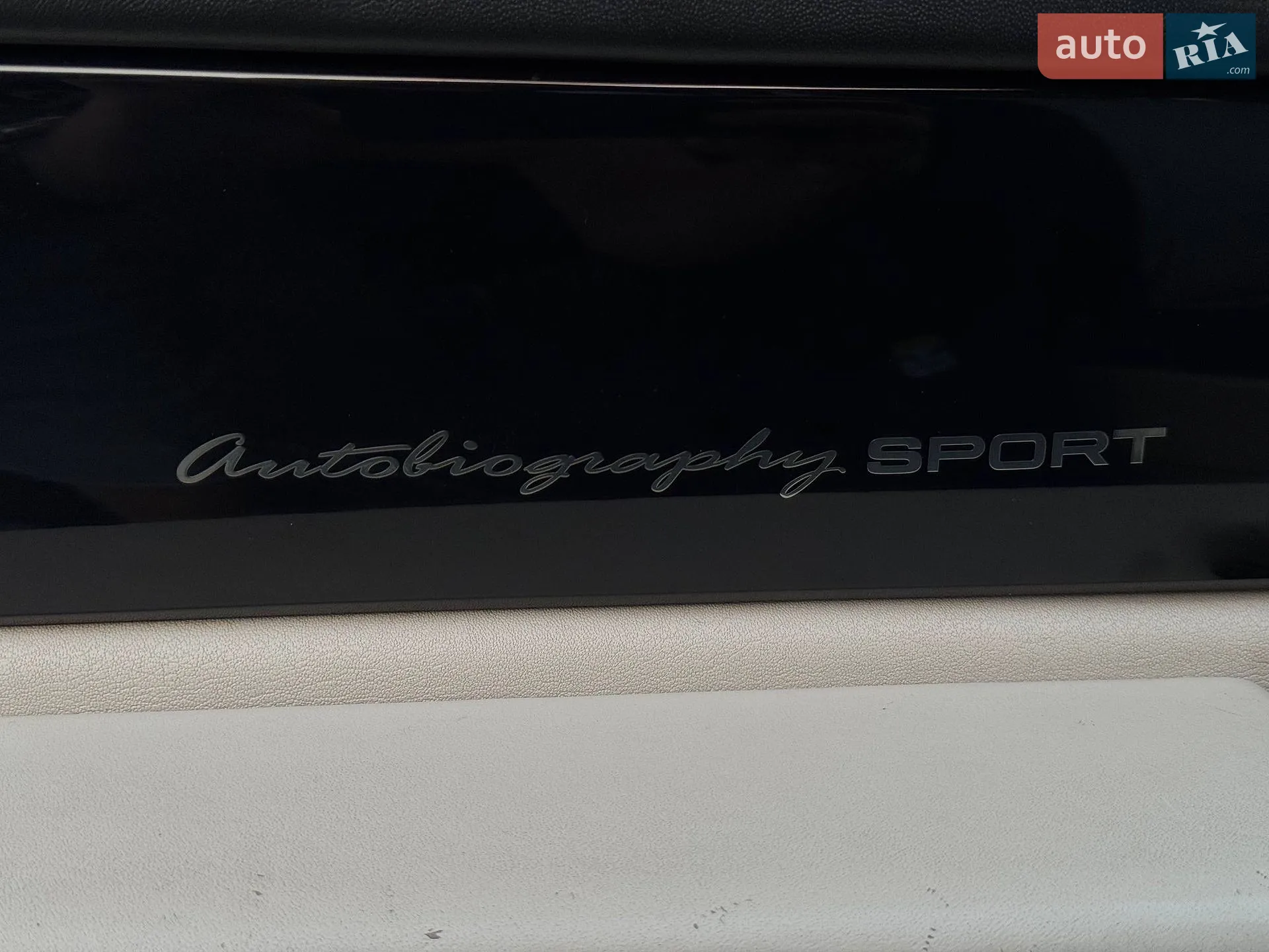 2013 Land Rover Range Rover - мініатюра 23