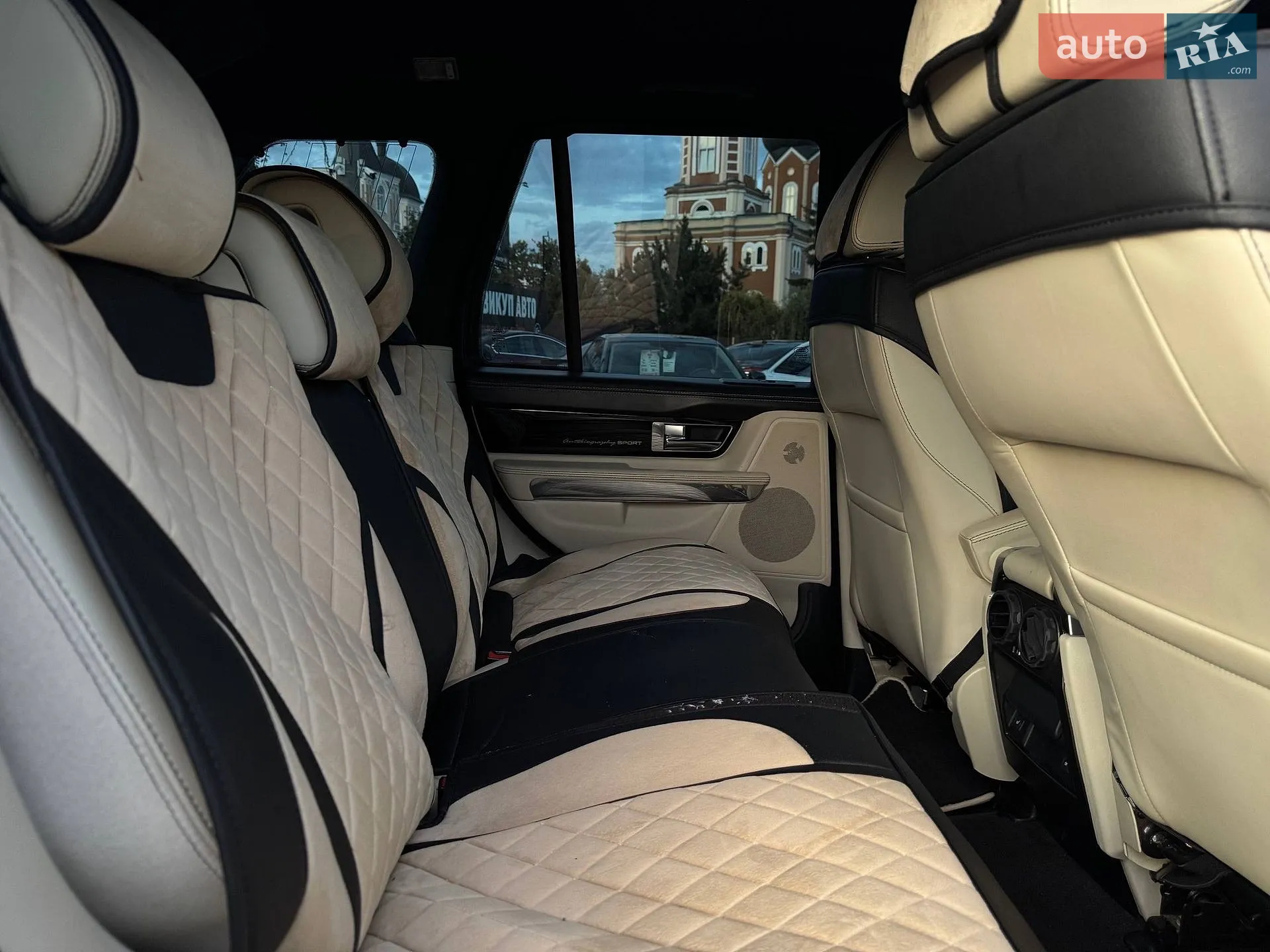 2013 Land Rover Range Rover - мініатюра 32
