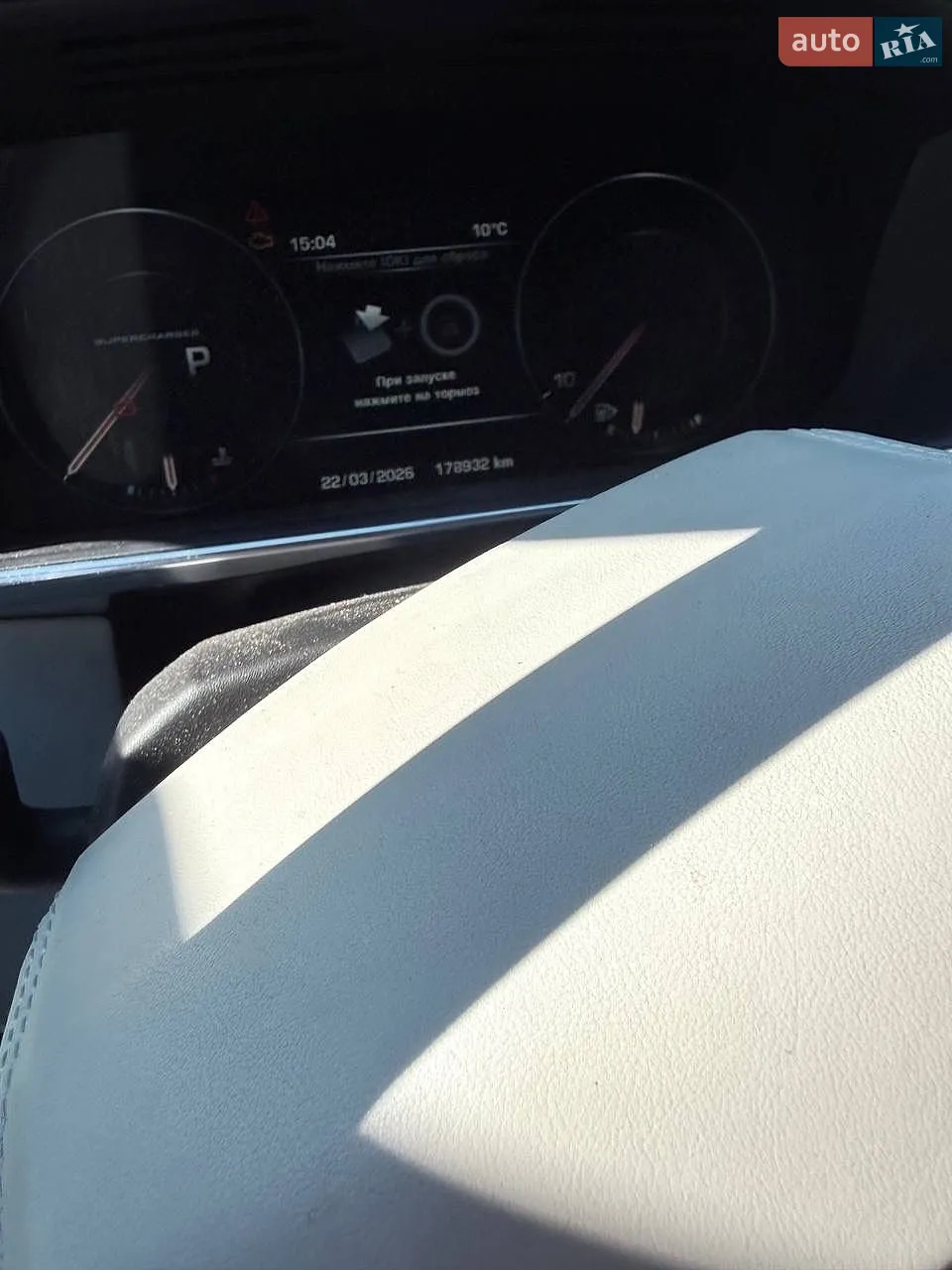2015 Land Rover Range Rover - мініатюра 9