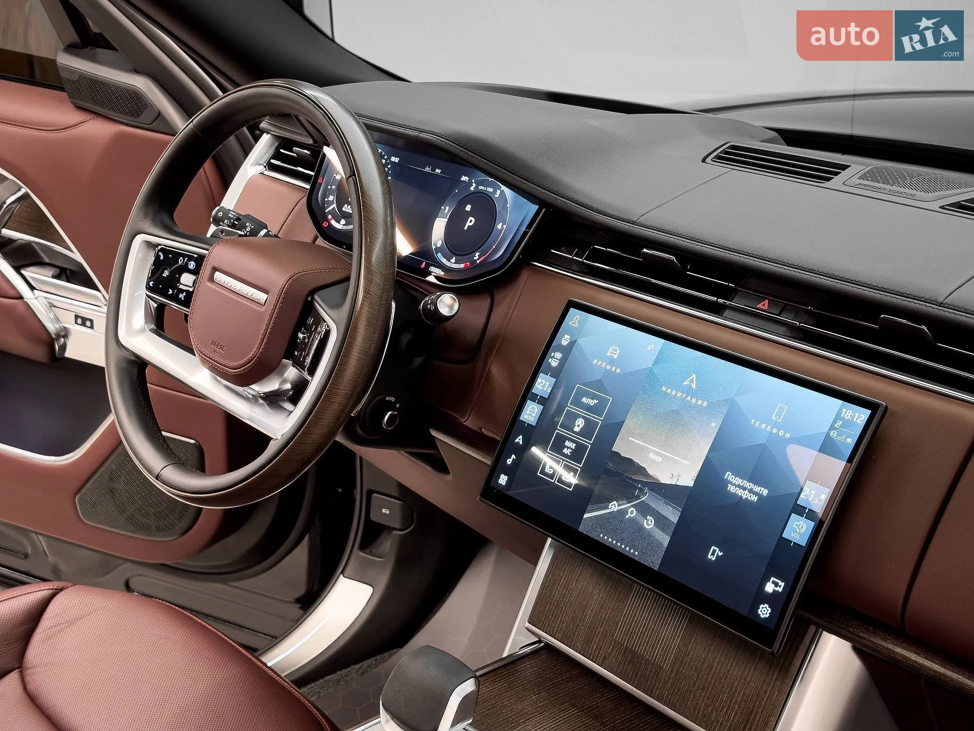 2025 Land Rover Range Rover - мініатюра 67