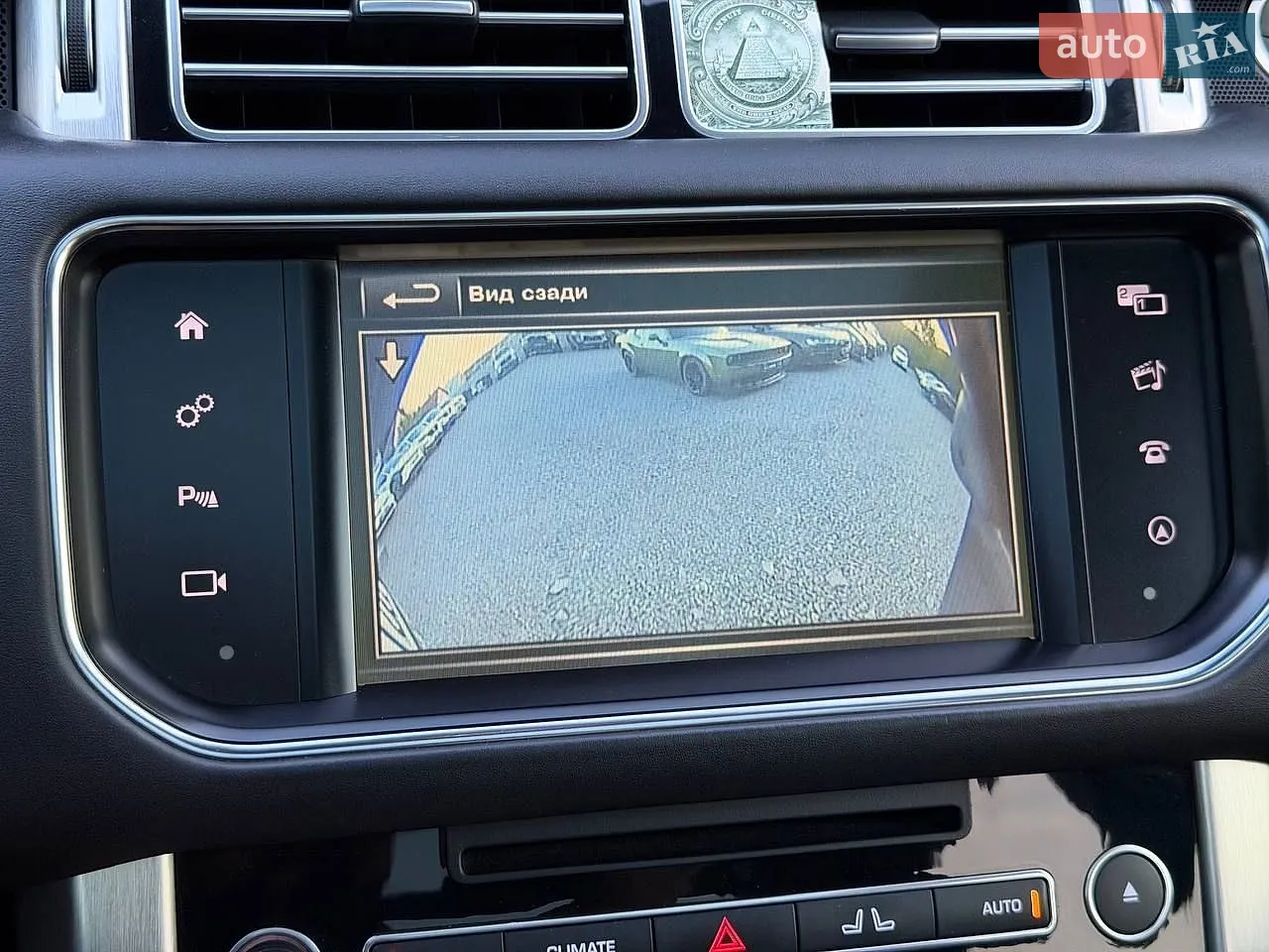 2016 Land Rover Range Rover - мініатюра 52