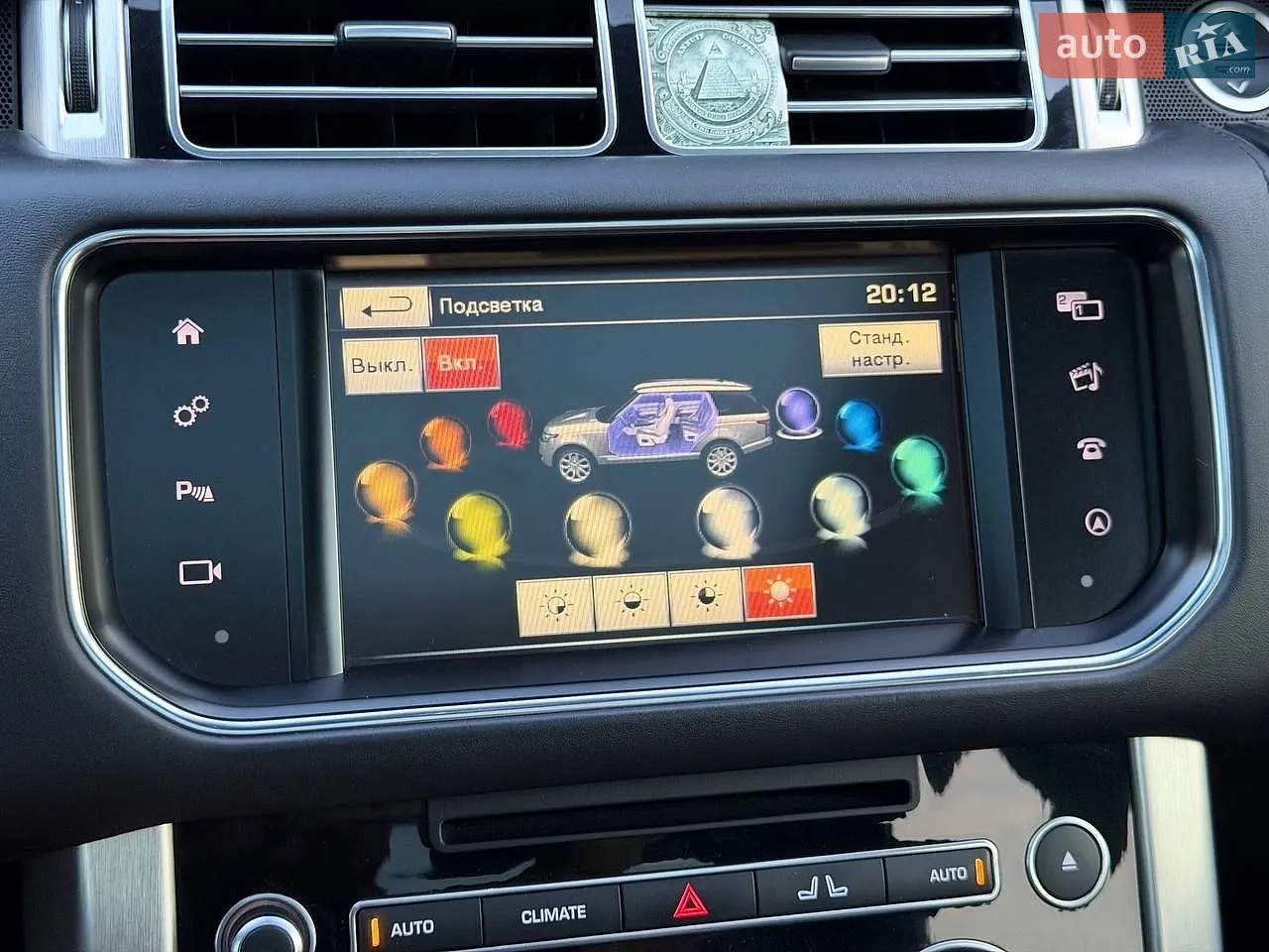 2016 Land Rover Range Rover - мініатюра 53